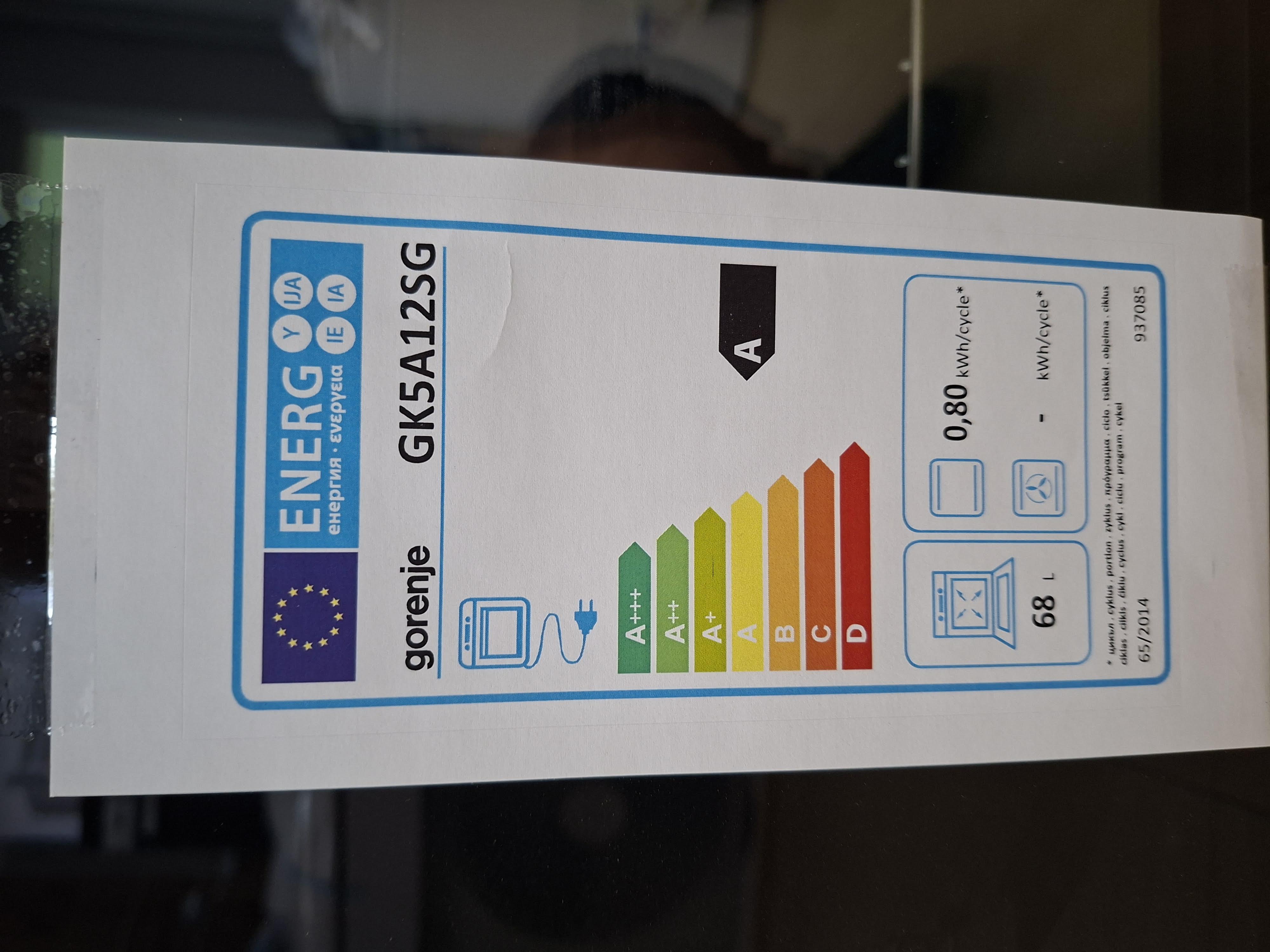Kombinovani Šporet Gorenje GK5A12SG , 50 cm.
