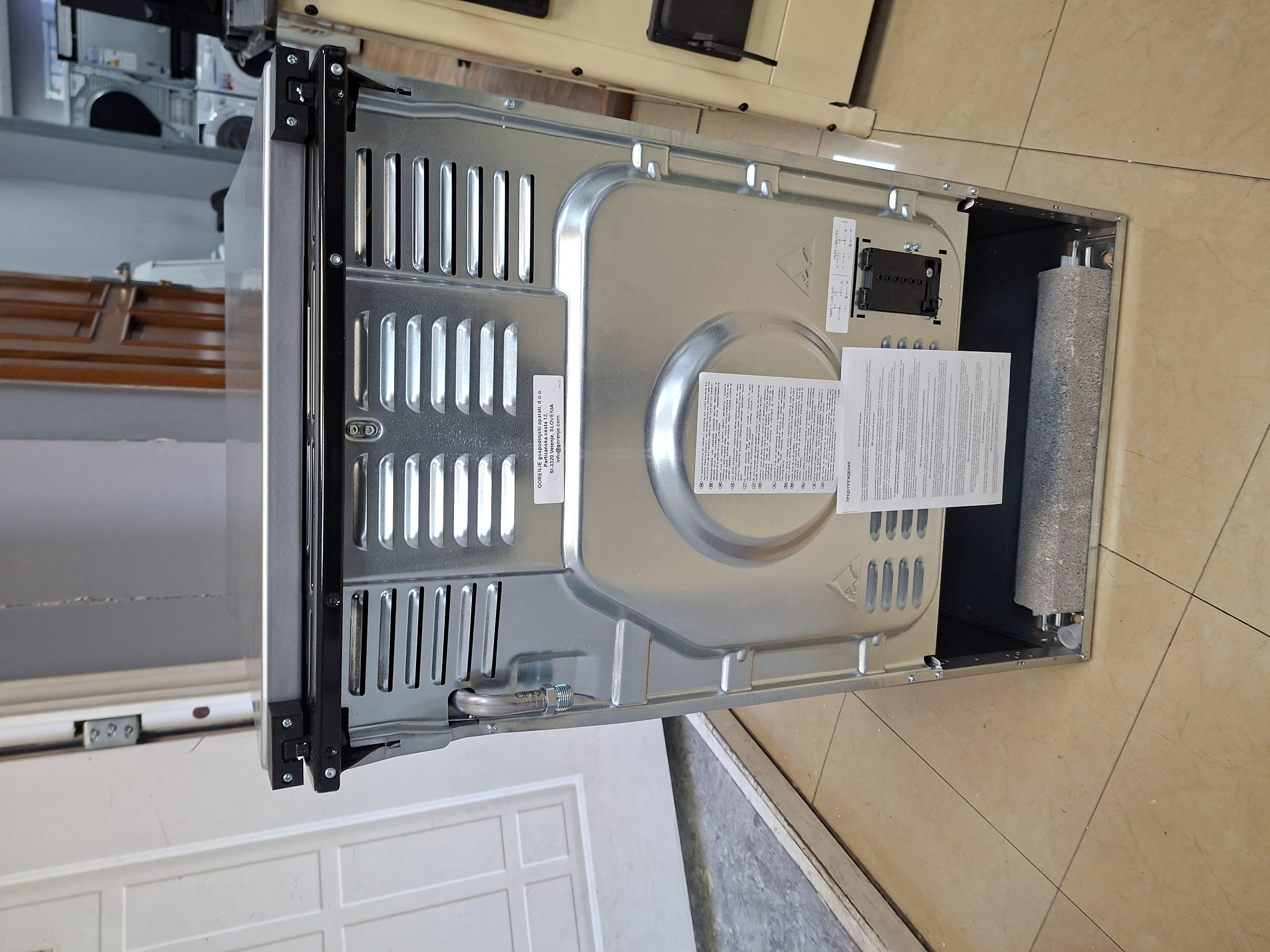 Kombinovani Šporet Gorenje GK5A12SG , 50 cm.