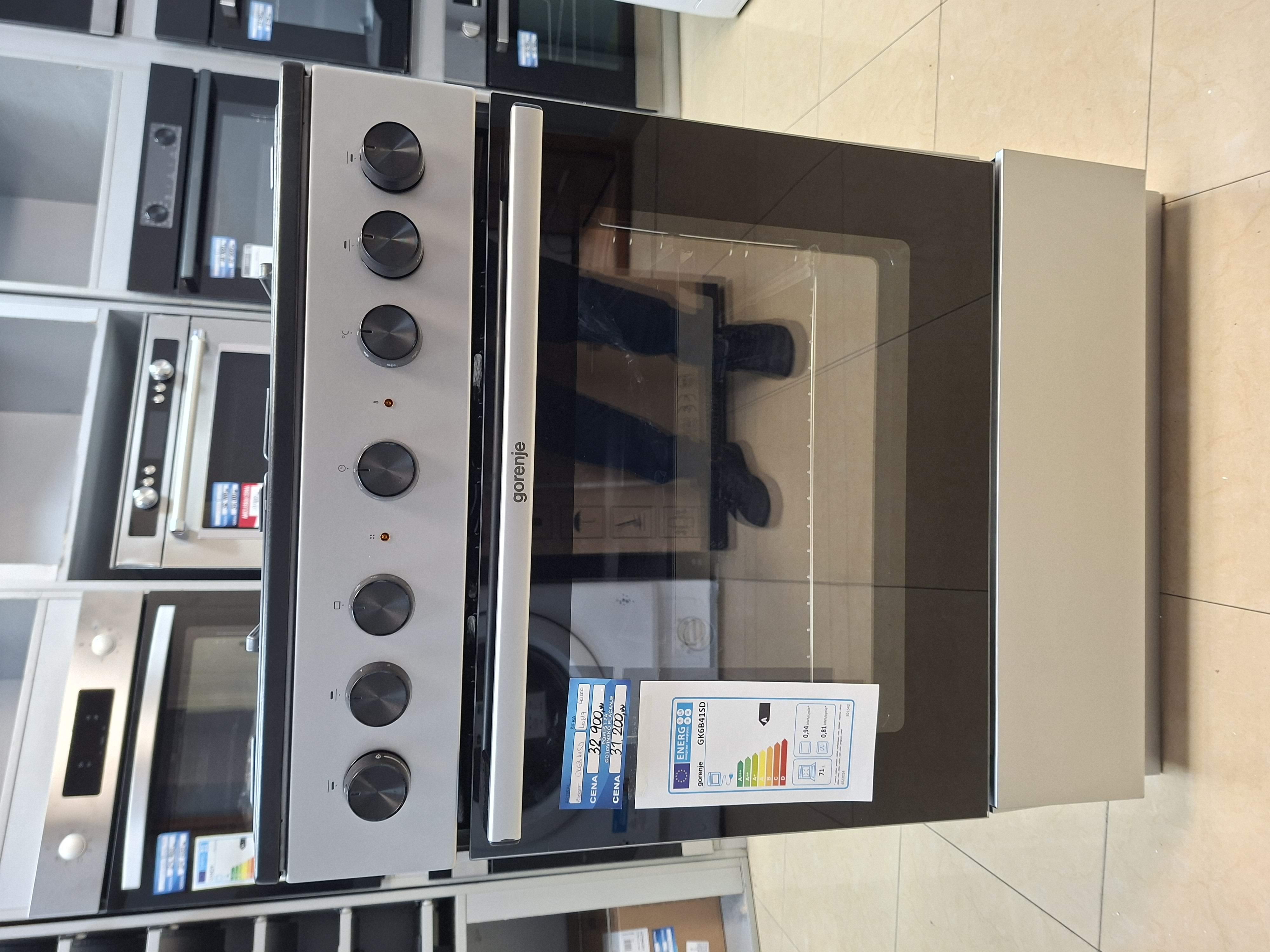 Kombinovani Šporet Gorenje GK6B41SD, 60cm