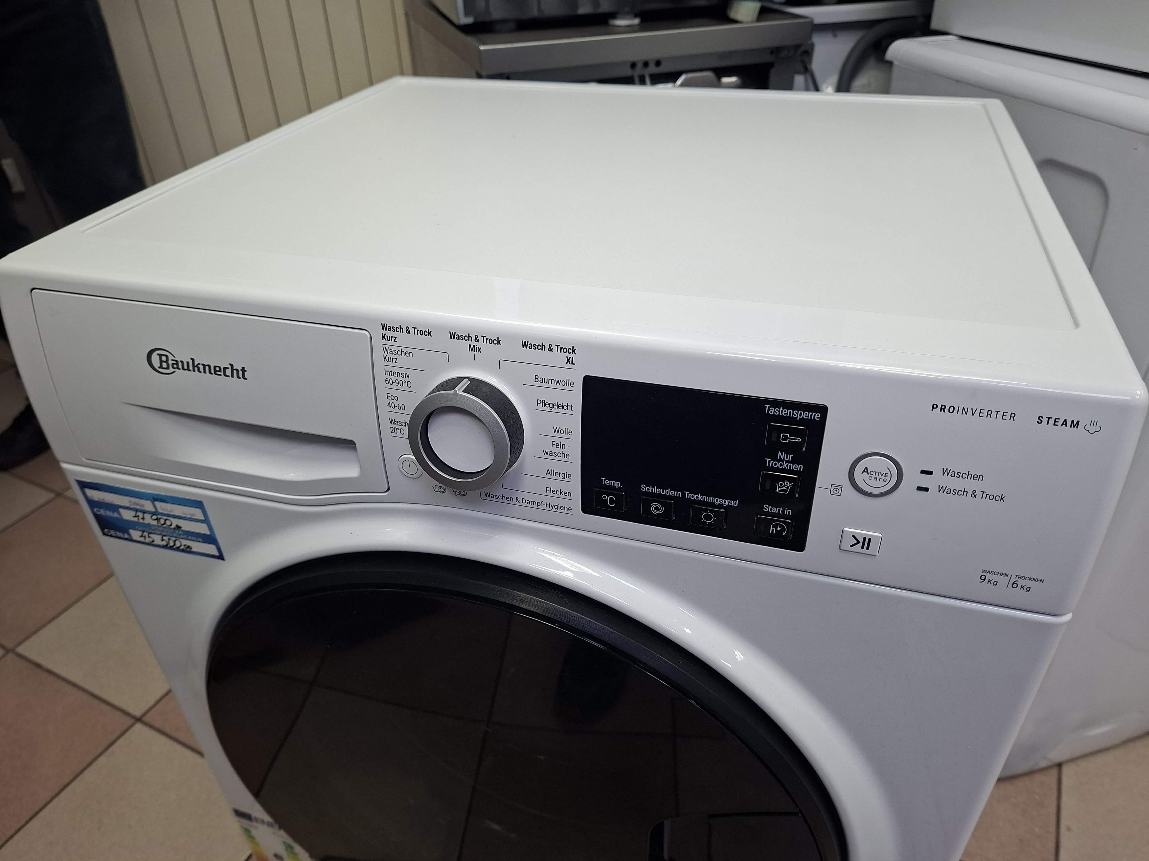 Mašina za pranje i sušenje Bauknecht WT Super Eco 96S 41 N, 9+6 kg