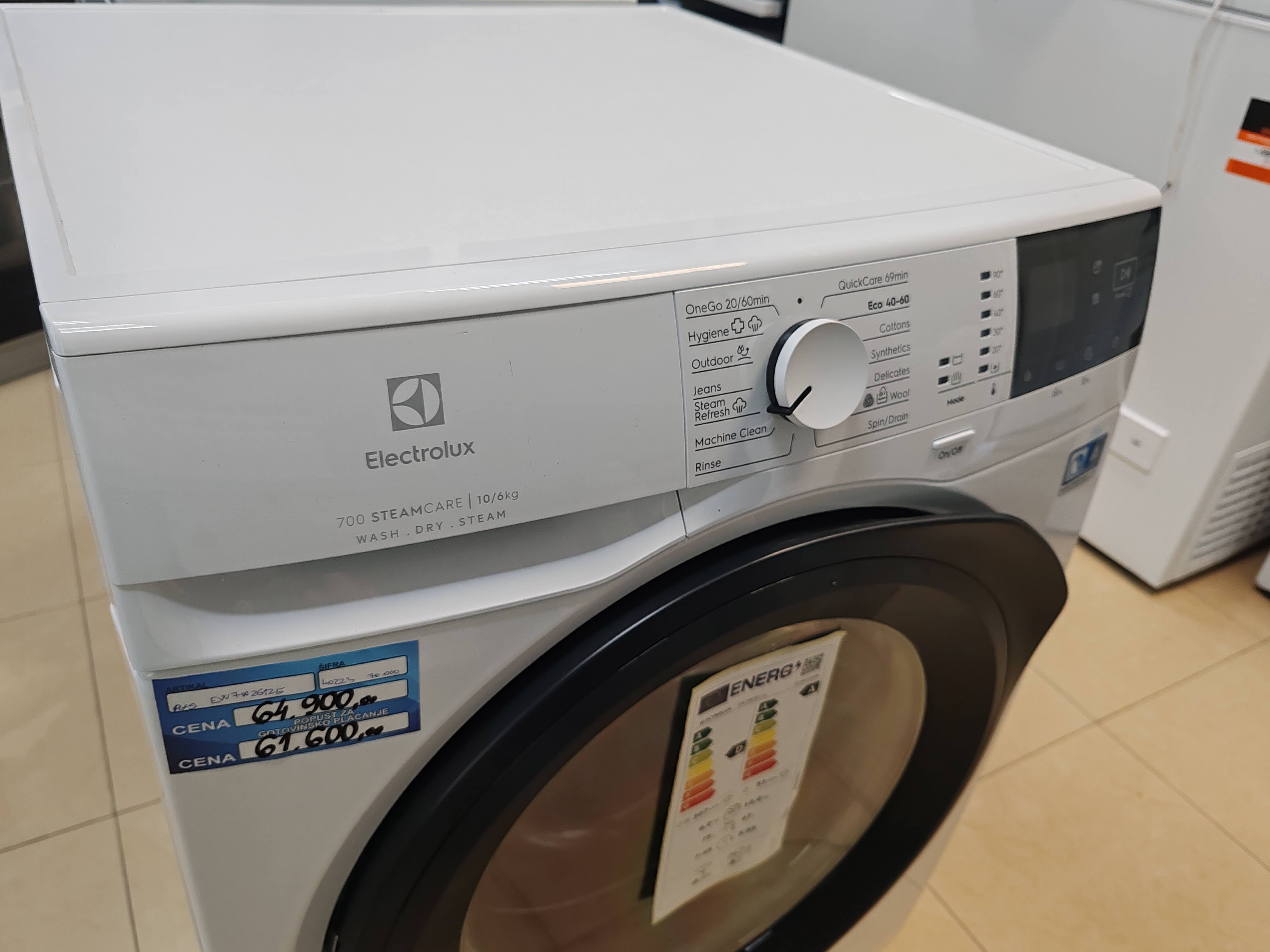 Mašina za pranje i sušenje Electrolux EW7W2612E