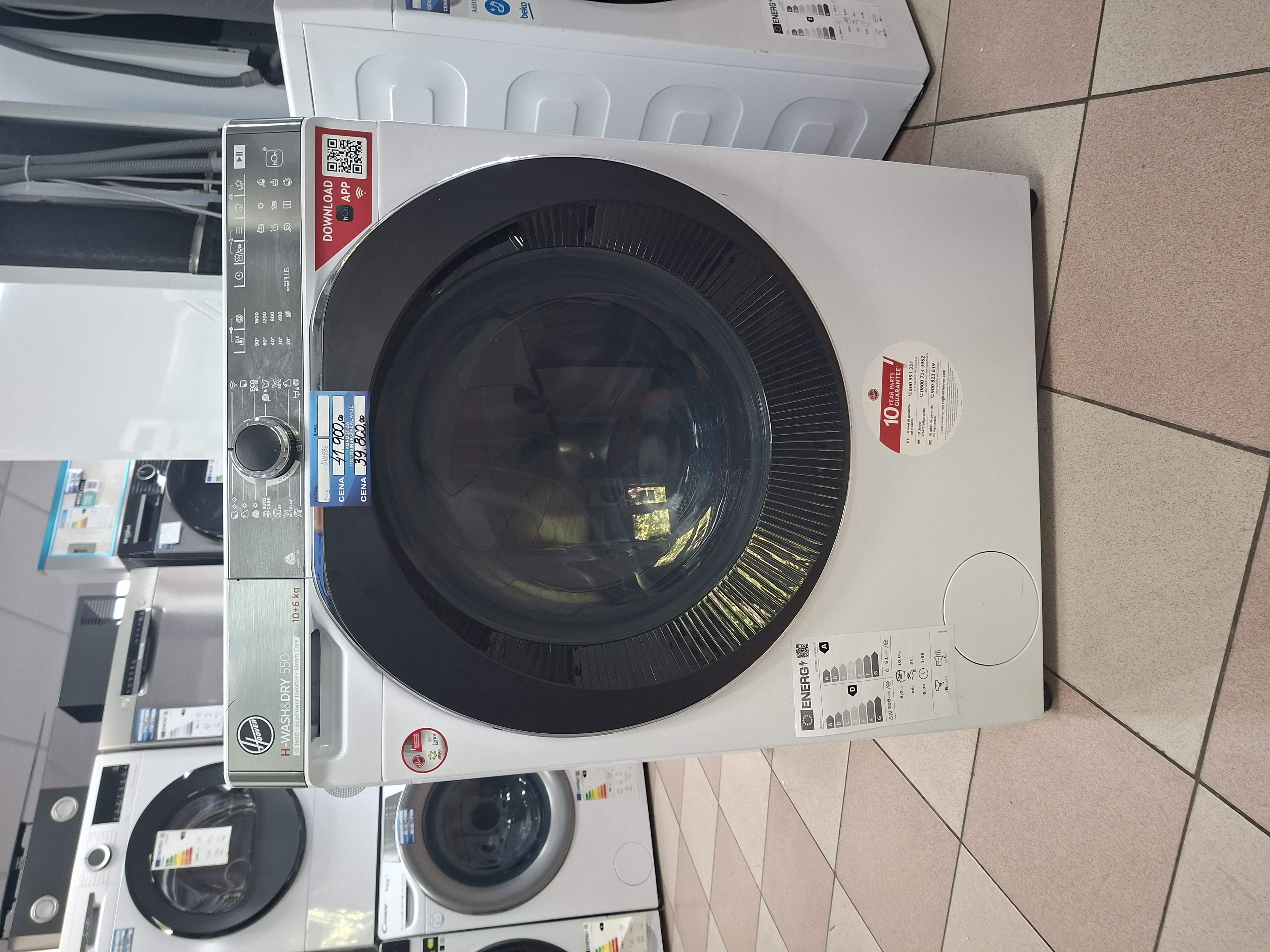 Mašina za pranje i sušenje Hoover H5DPB6106AMBC , 10+6 kg