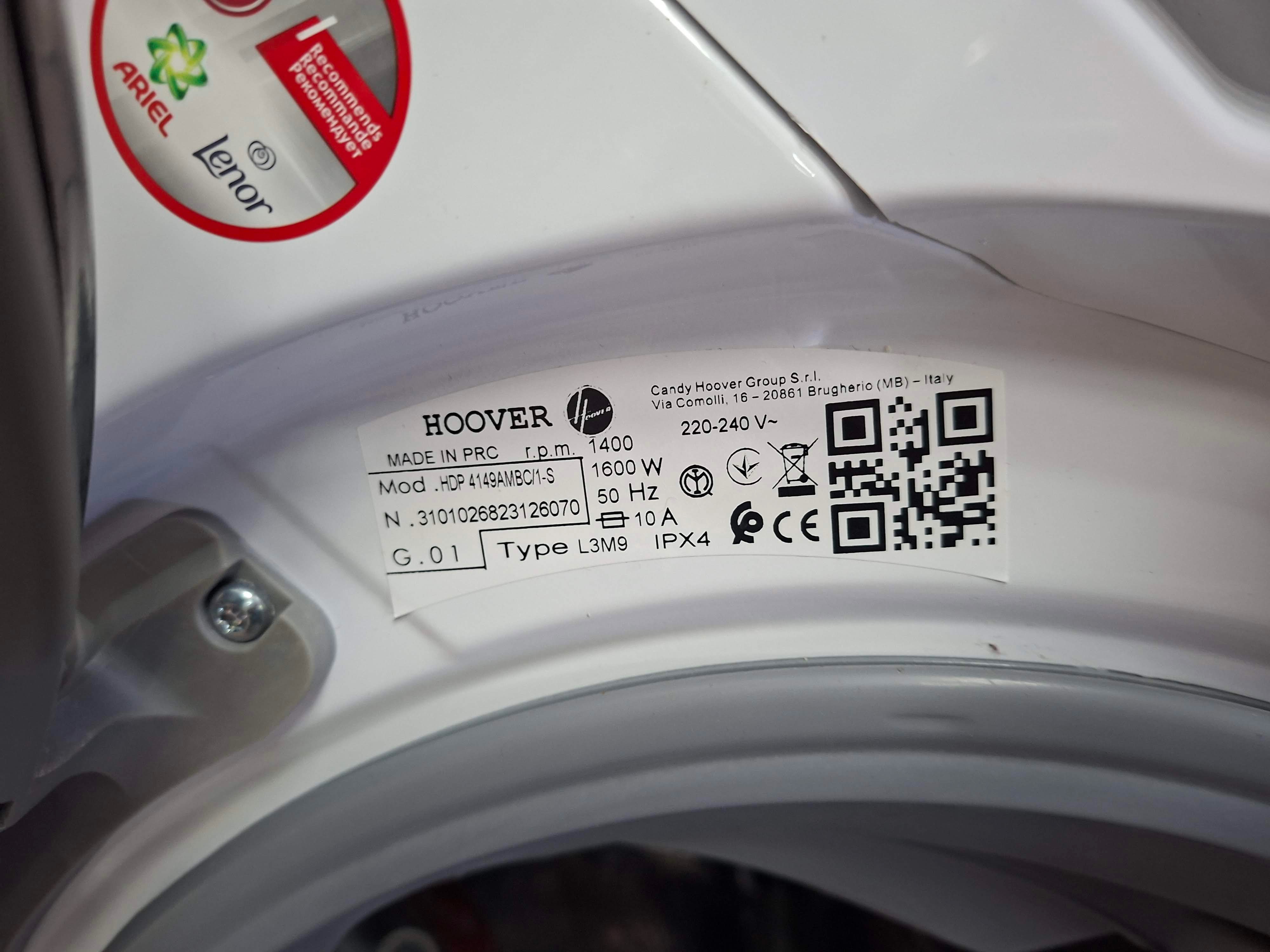 Mašina za pranje i sušenje Hoover HDP 4149AMBC/1-S (2) , 14+9 kg 