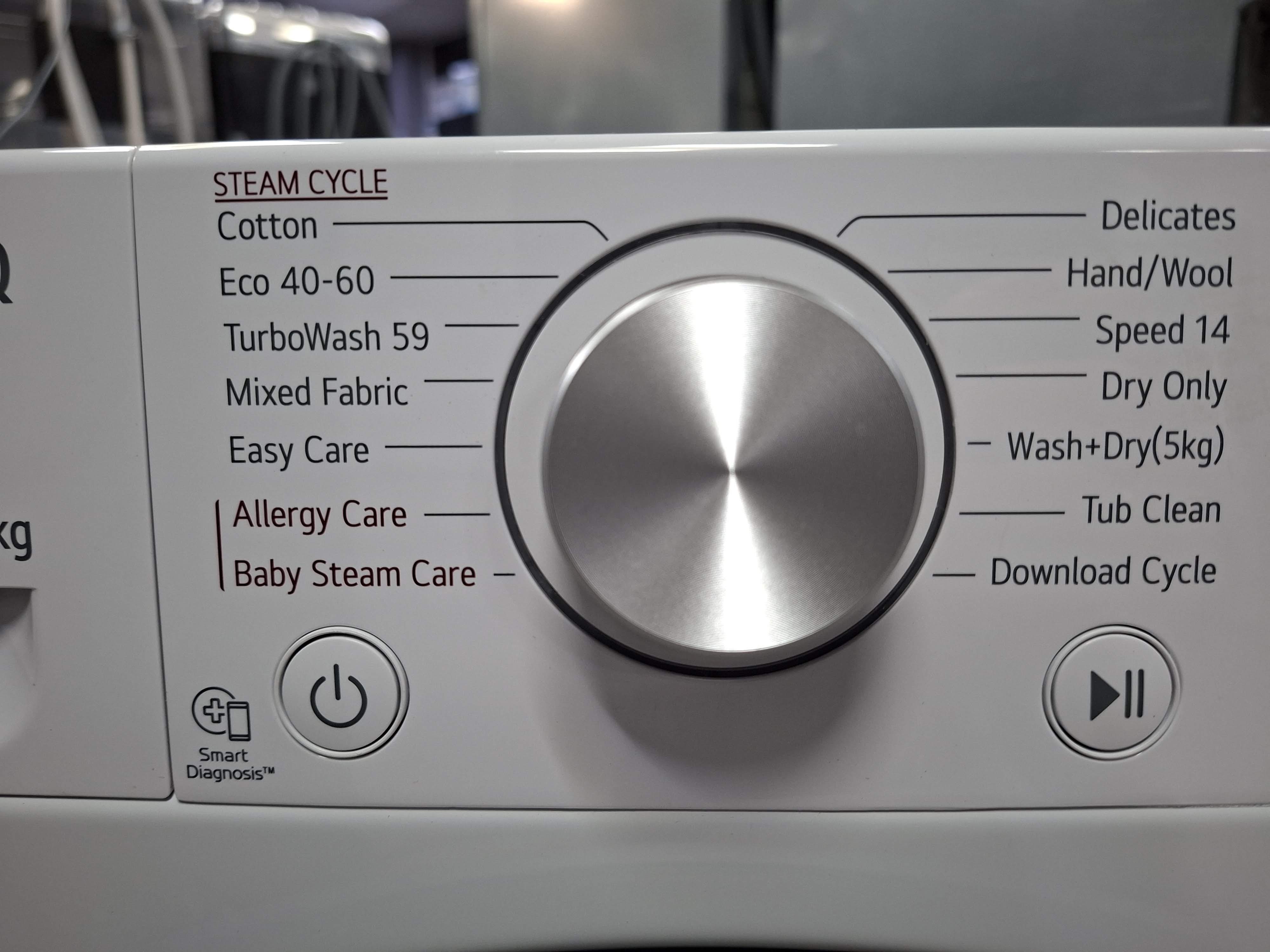 Mašina za pranje i sušenje LG F2DV5S7S1E , 7+5 kg.