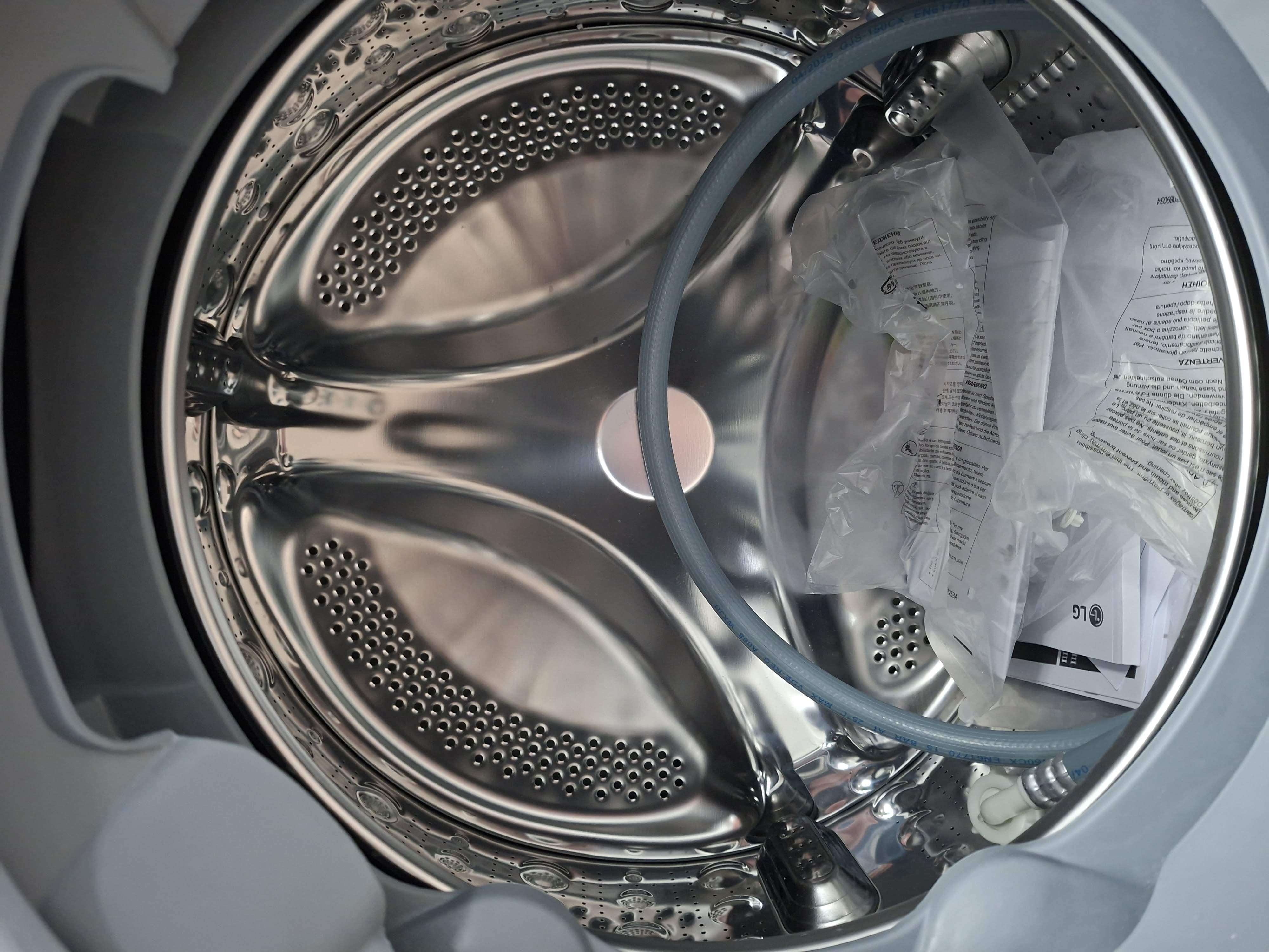 Mašina za pranje i sušenje LG F2DV5S7S1E , 7+5 kg.