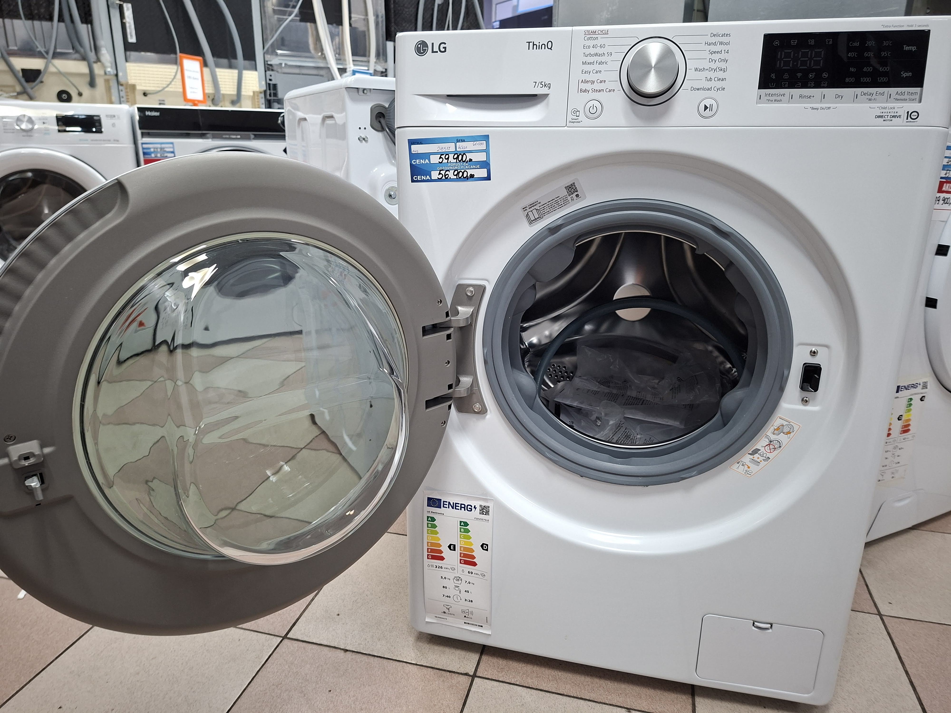 Mašina za pranje i sušenje LG F2DV5S7S1E , 7+5 kg.