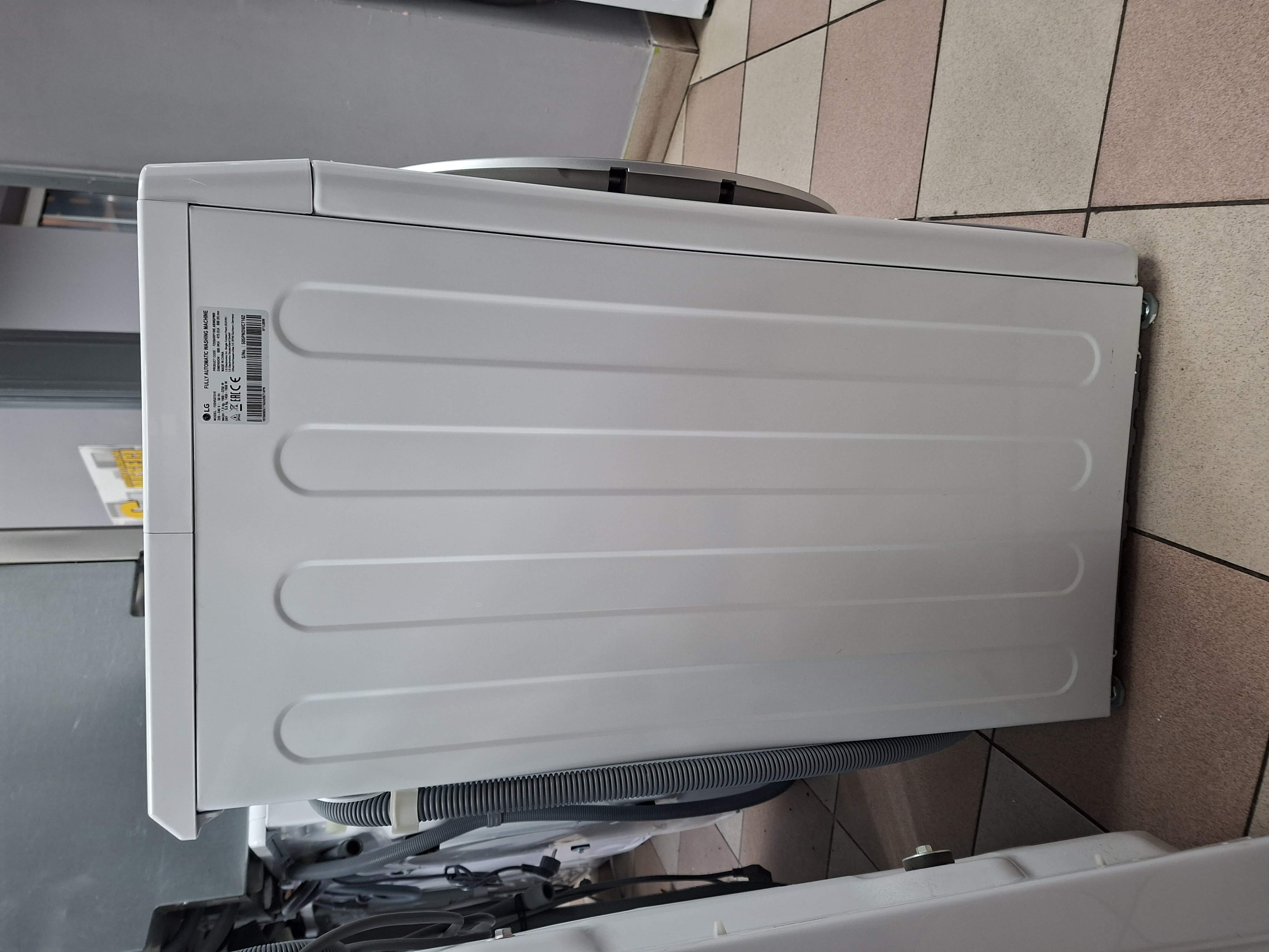 Mašina za pranje i sušenje LG F2DV5S7S1E , 7+5 kg.