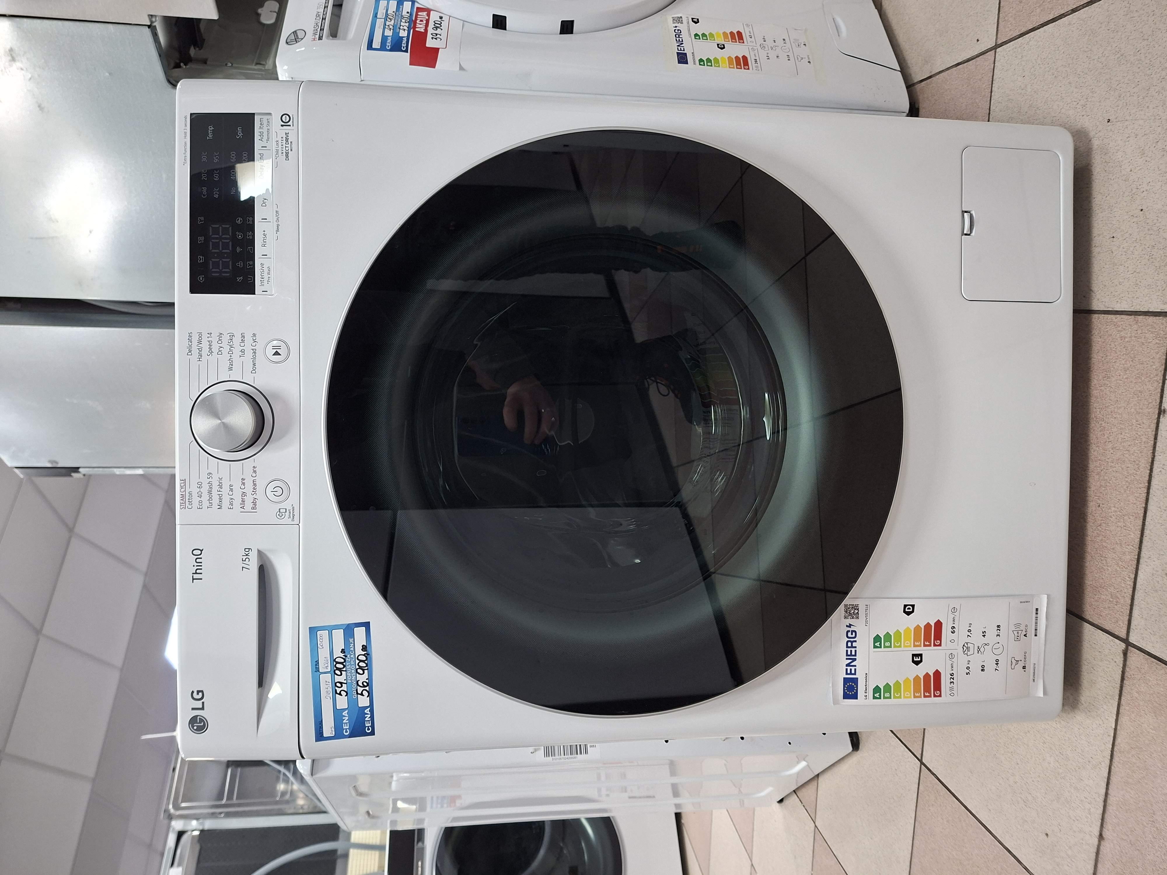 Mašina za pranje i sušenje LG F2DV5S7S1E , 7+5 kg.