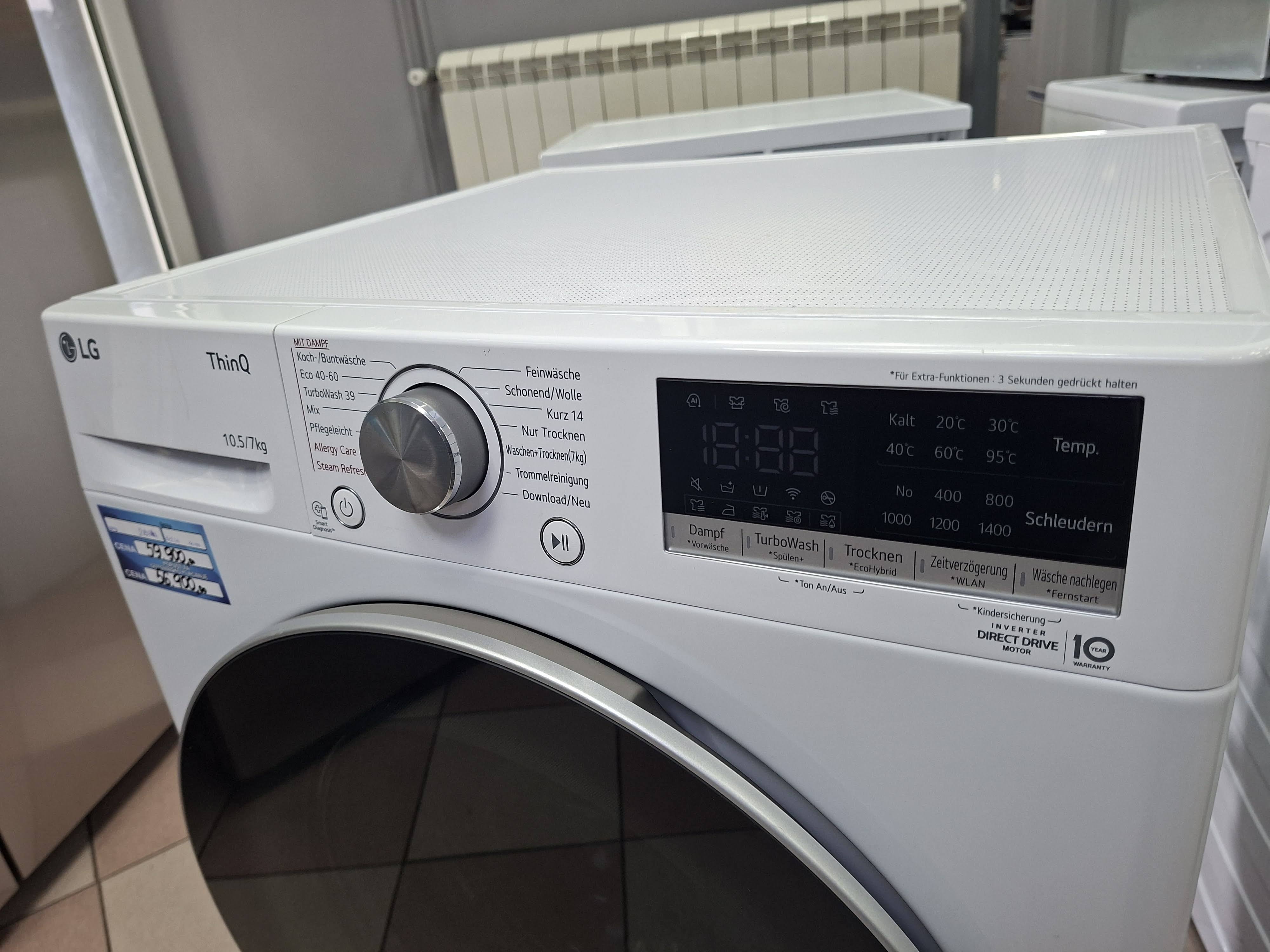 Mašina za pranje i sušenje LG V7WD107H2E , 10.5+7 kg.