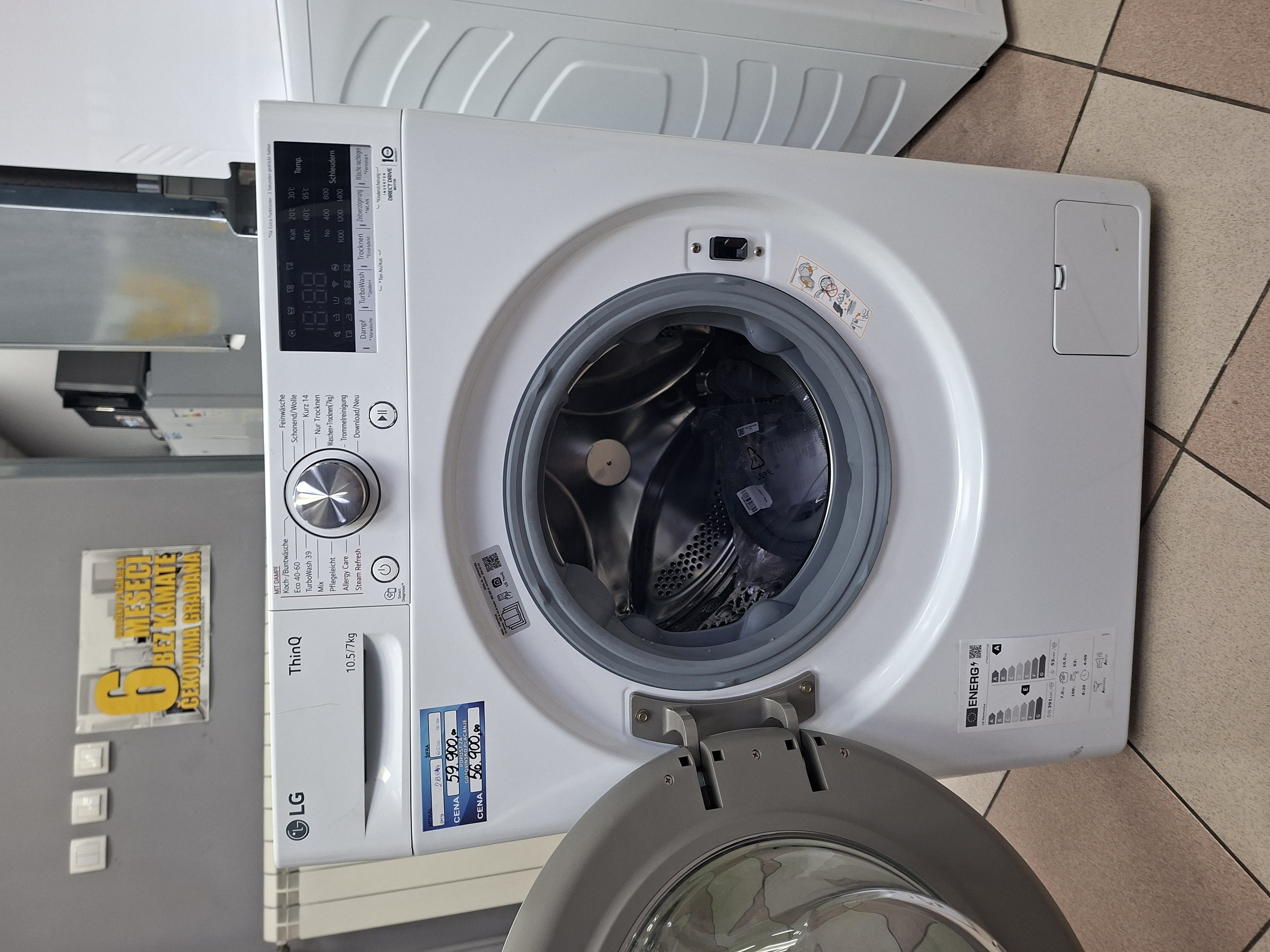 Mašina za pranje i sušenje LG V7WD107H2E , 10.5+7 kg.