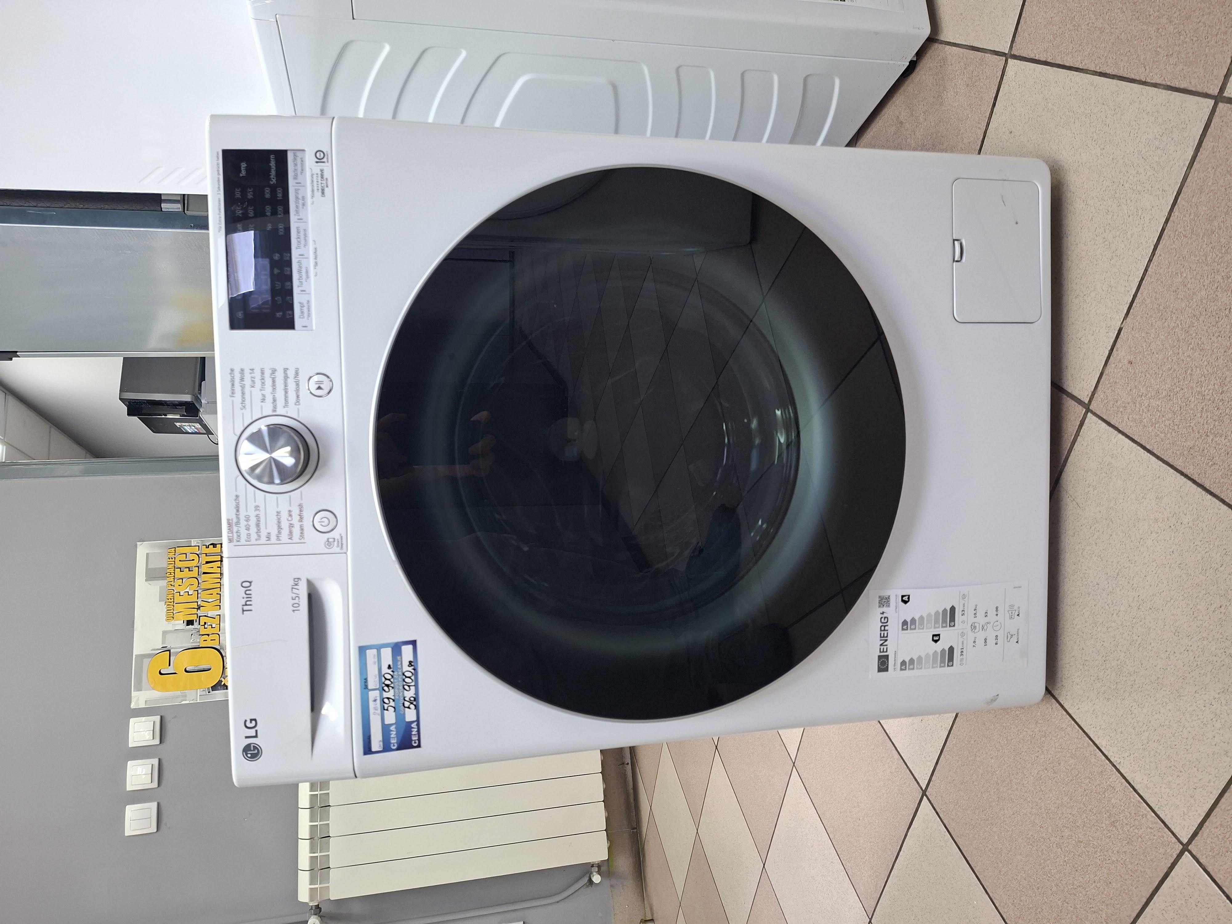 Mašina za pranje i sušenje LG V7WD107H2E , 10.5+7 kg.