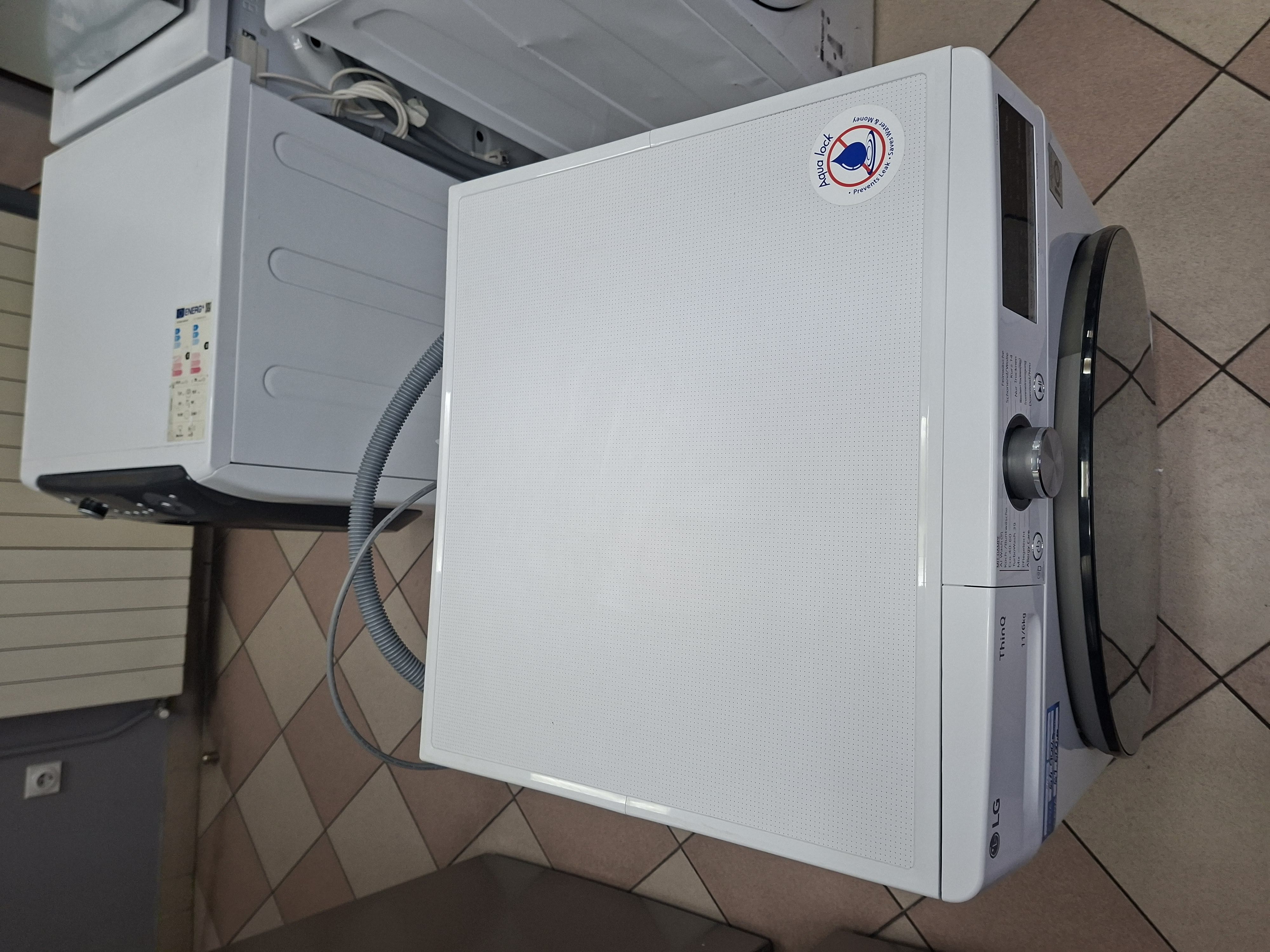 Mašina za pranje i sušenje LG W4WR70E6Y , 11+6 kg.