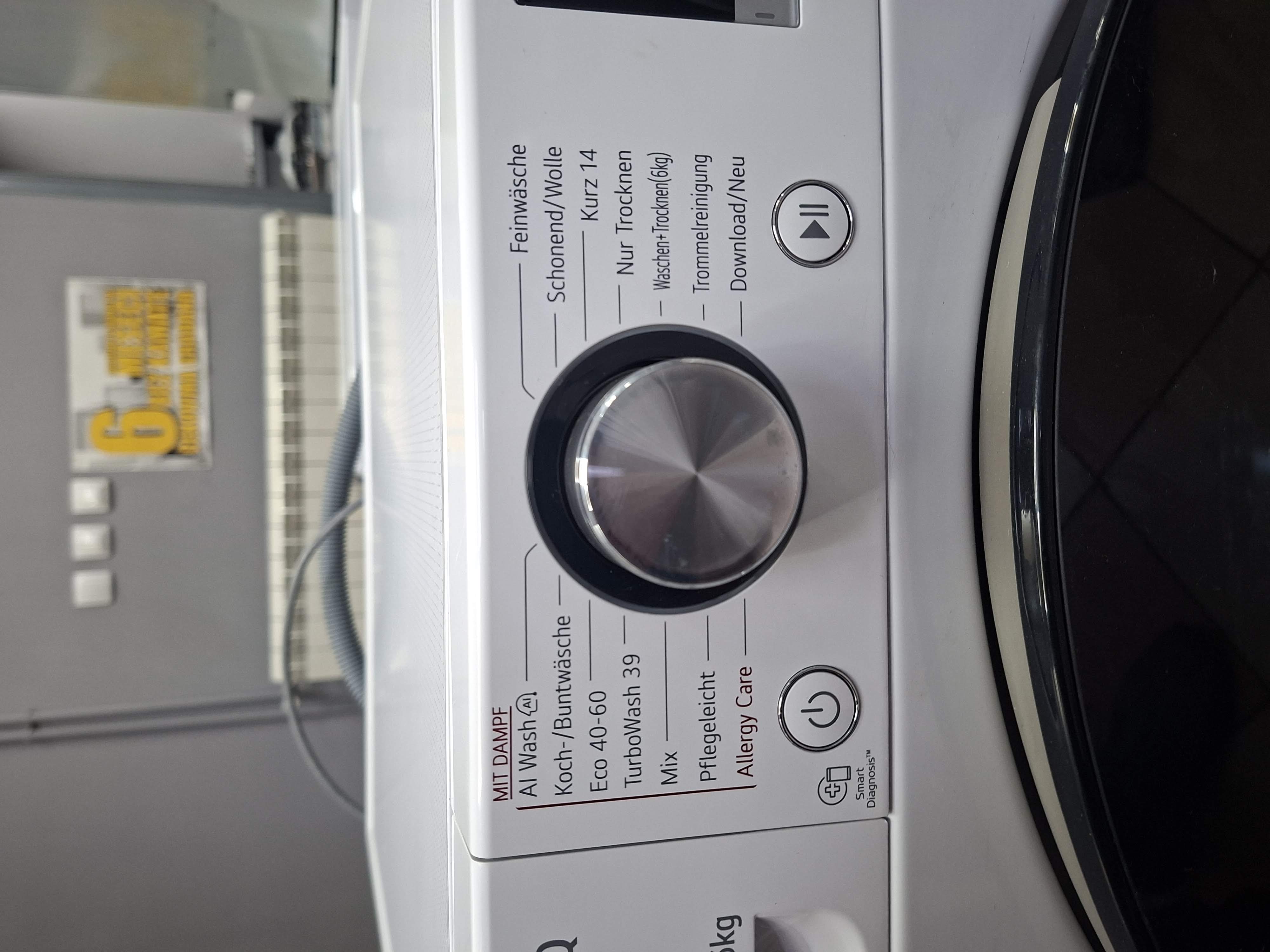 Mašina za pranje i sušenje LG W4WR70E6Y , 11+6 kg.