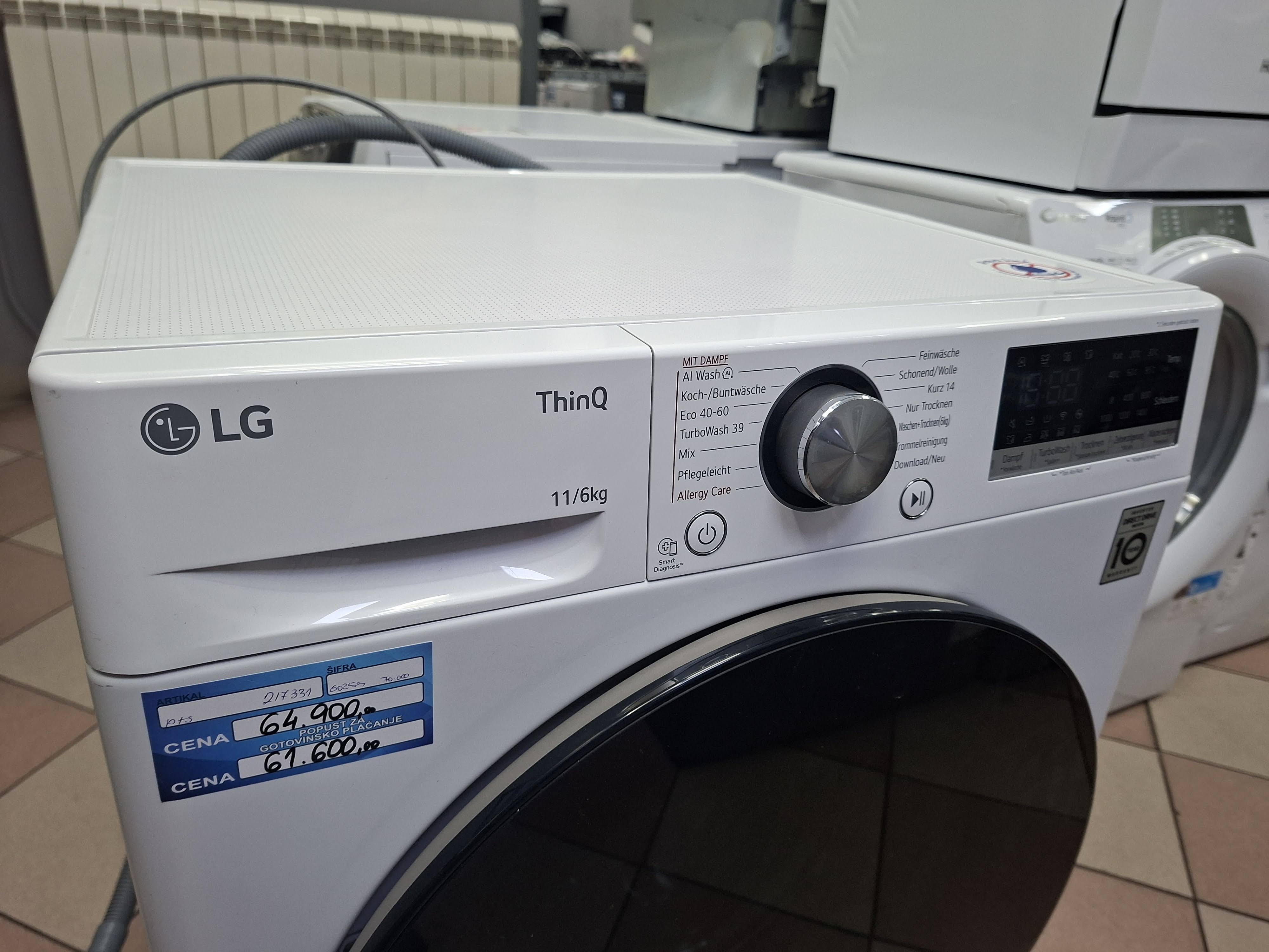 Mašina za pranje i sušenje LG W4WR70E6Y , 11+6 kg.