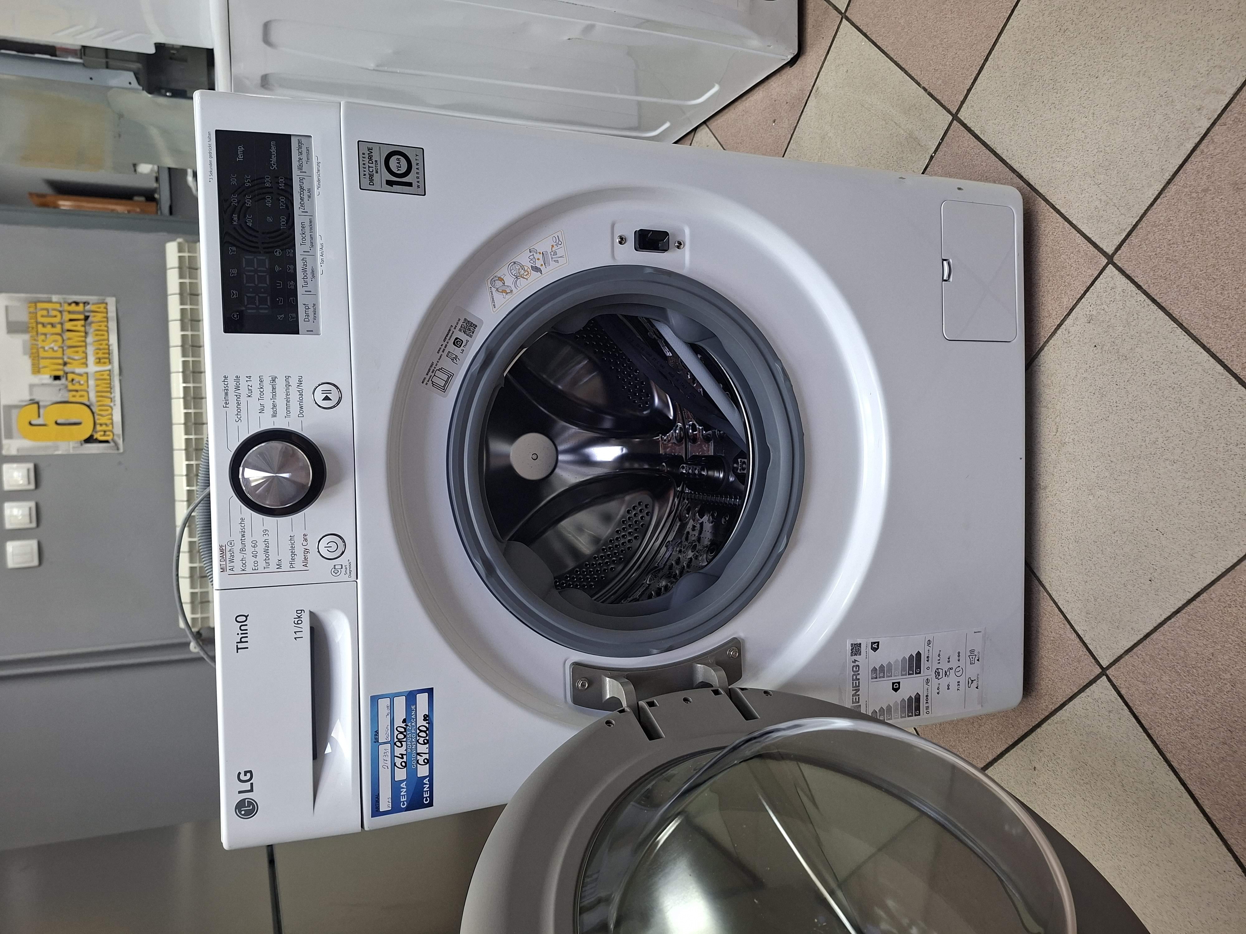 Mašina za pranje i sušenje LG W4WR70E6Y , 11+6 kg.