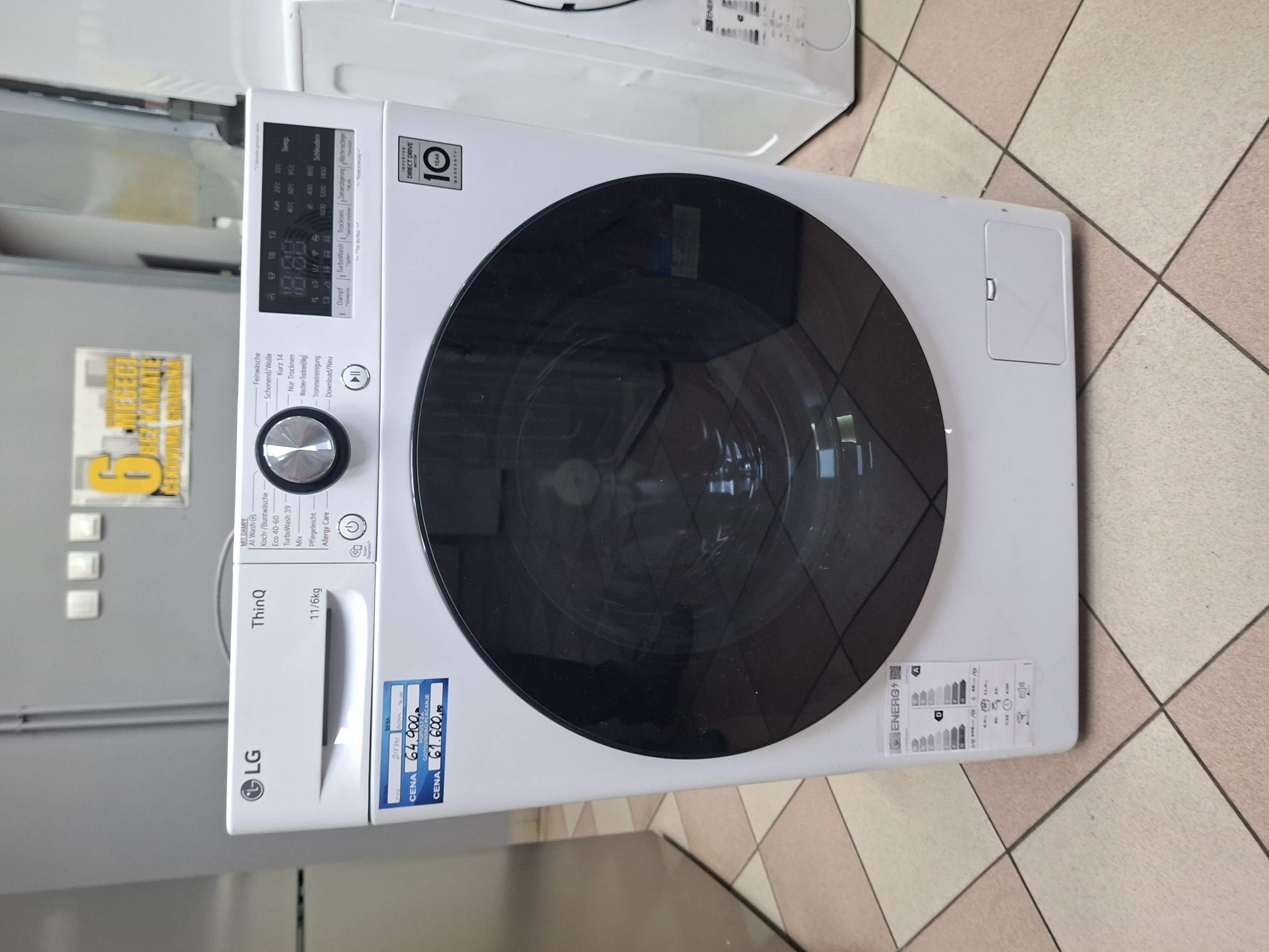 Mašina za pranje i sušenje LG W4WR70E6Y , 11+6 kg.