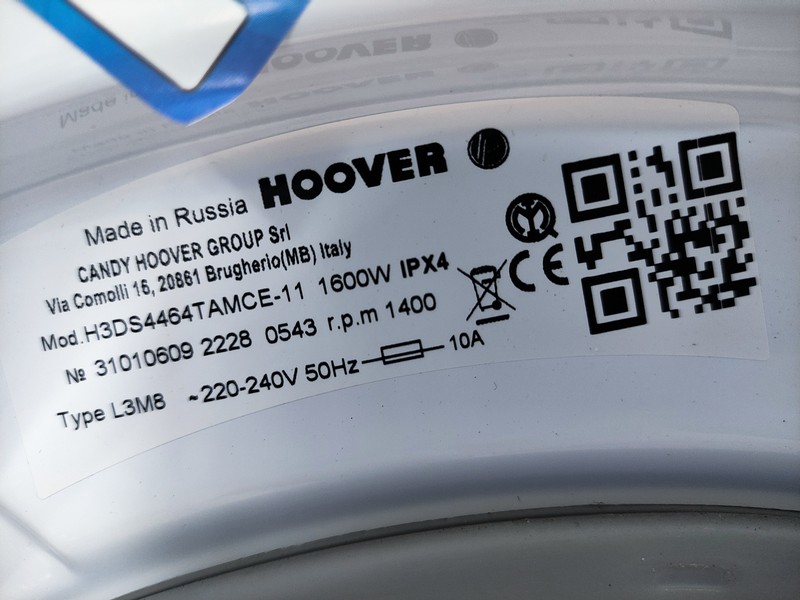 Mašina za pranje i sušenje veša Hoover H3DS44642TAMCE-11 