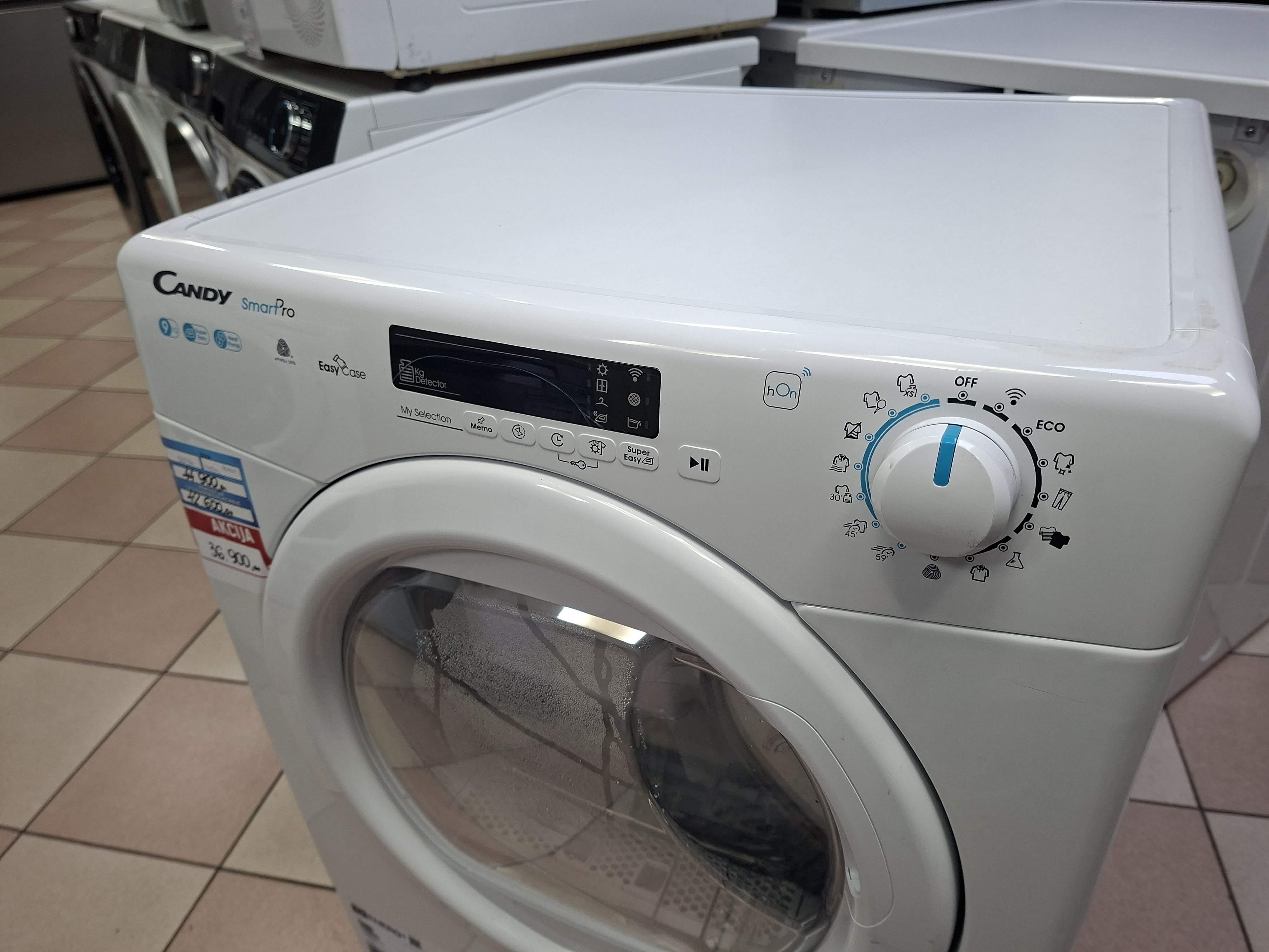 Masina za Sušenje veša Candy CSOE H9A2DE-S , 9kg