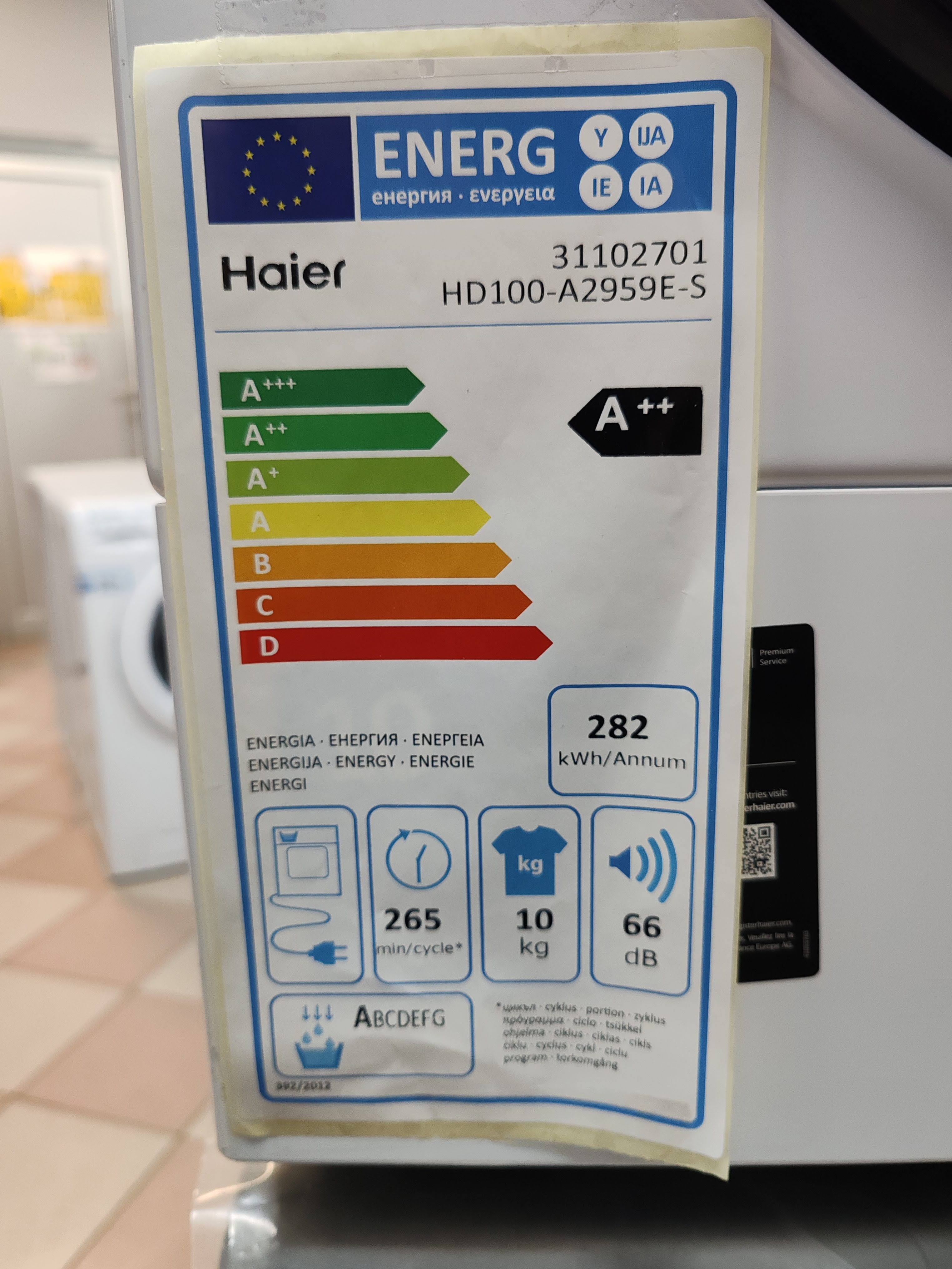 Mašina za sušenje veša Haier HD100-A2959E-S , 10 kg.