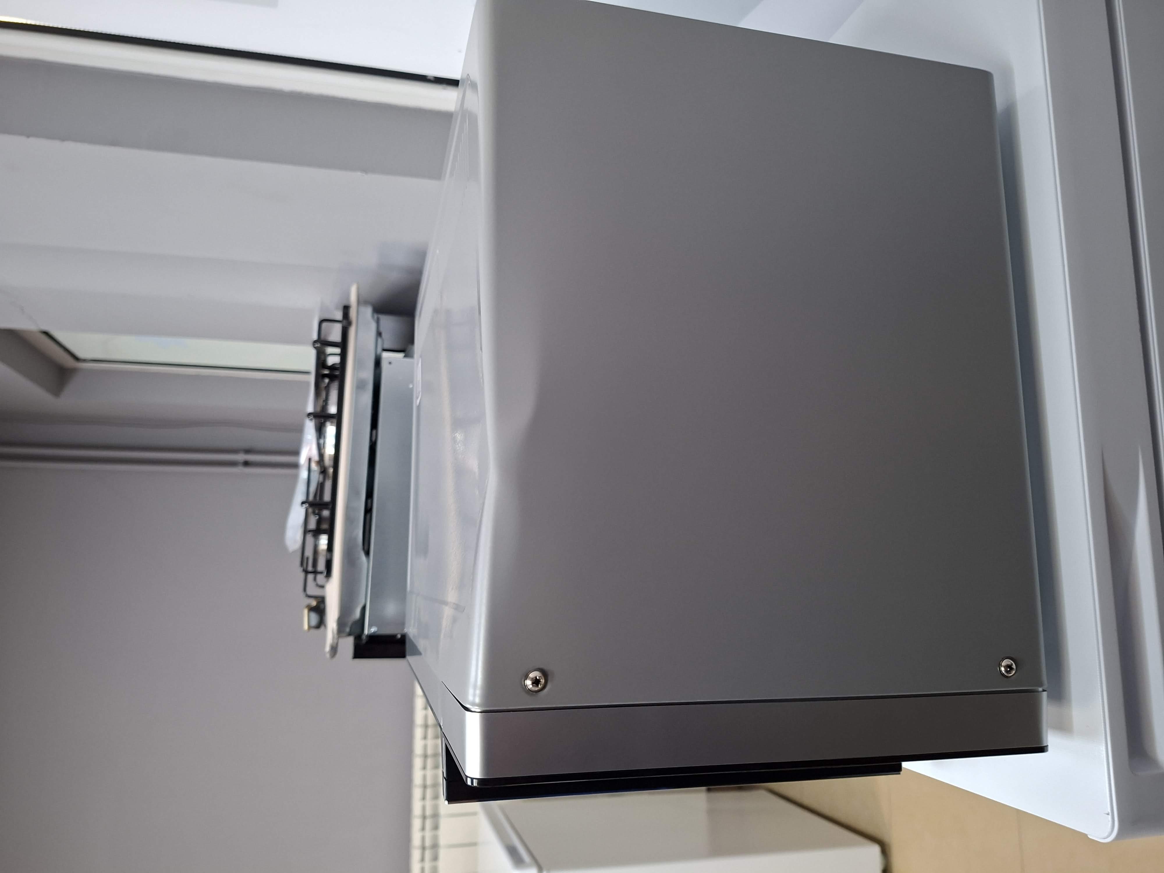 Mikrotalasna Whirlpool MCP 345 SL , 25 L