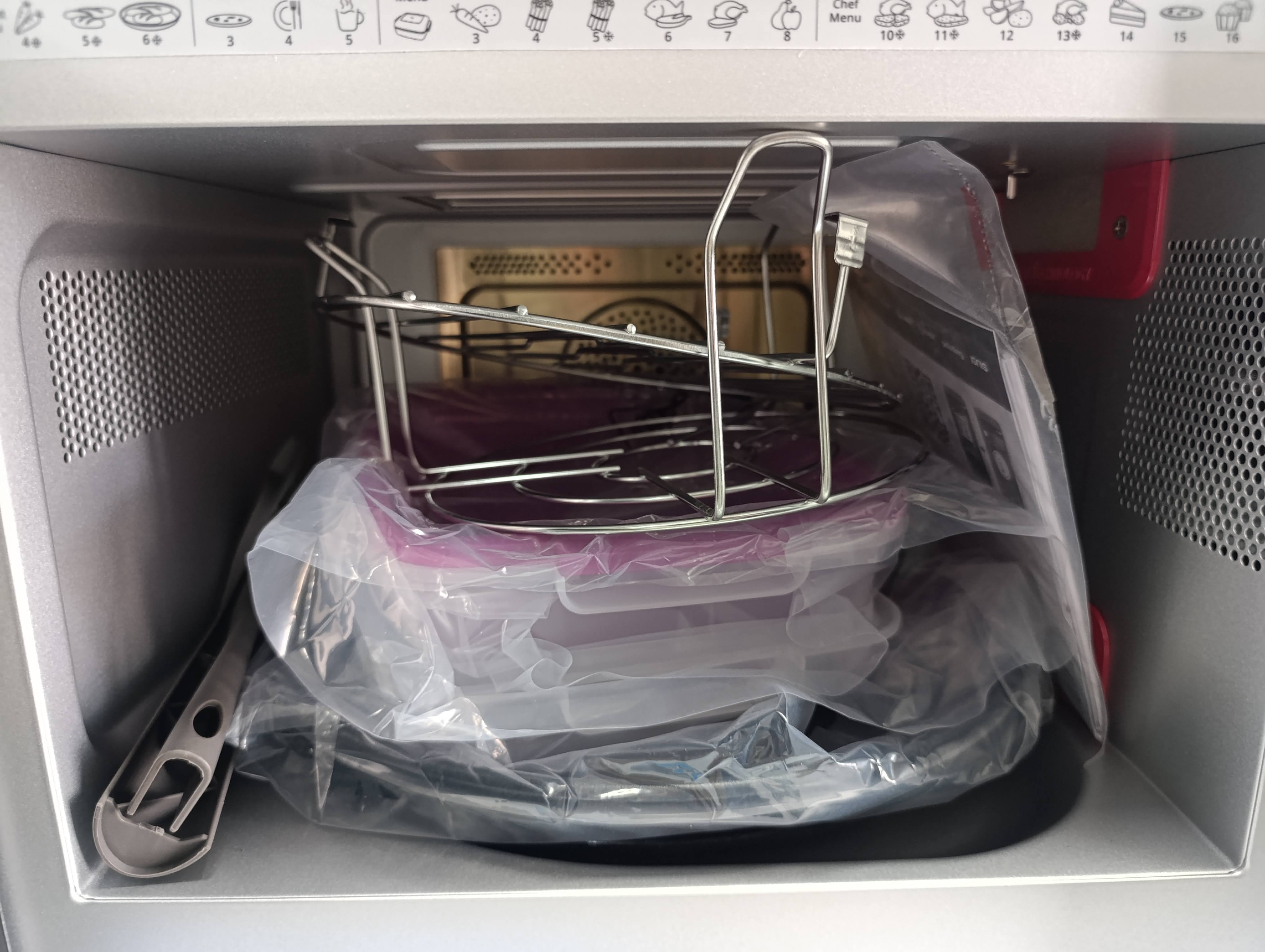 Mikrotalasna Whirlpool MCP 349 SL, 25 L