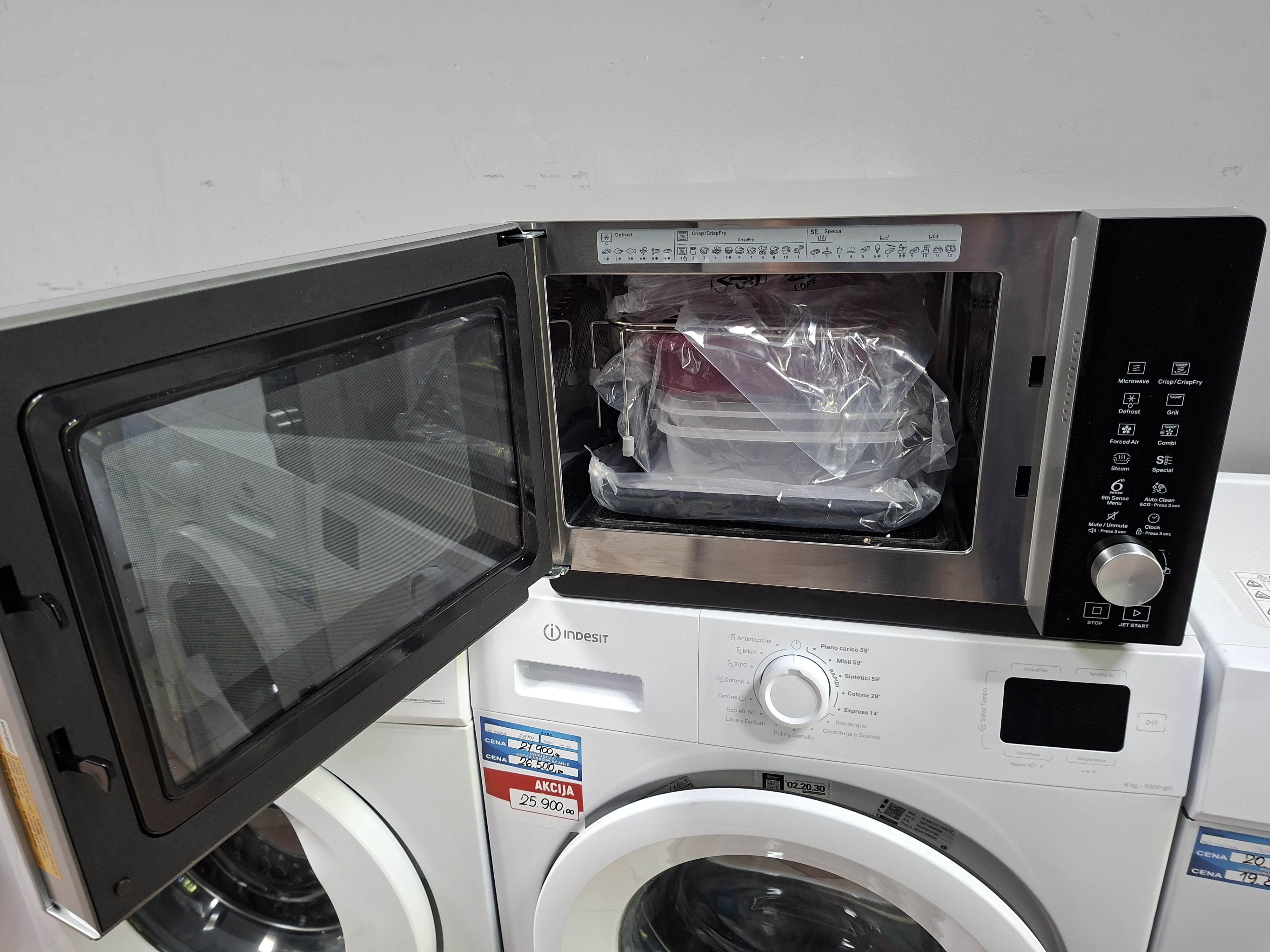 Mikrotalasna Whirlpool MWF 259 SB (3), 25L