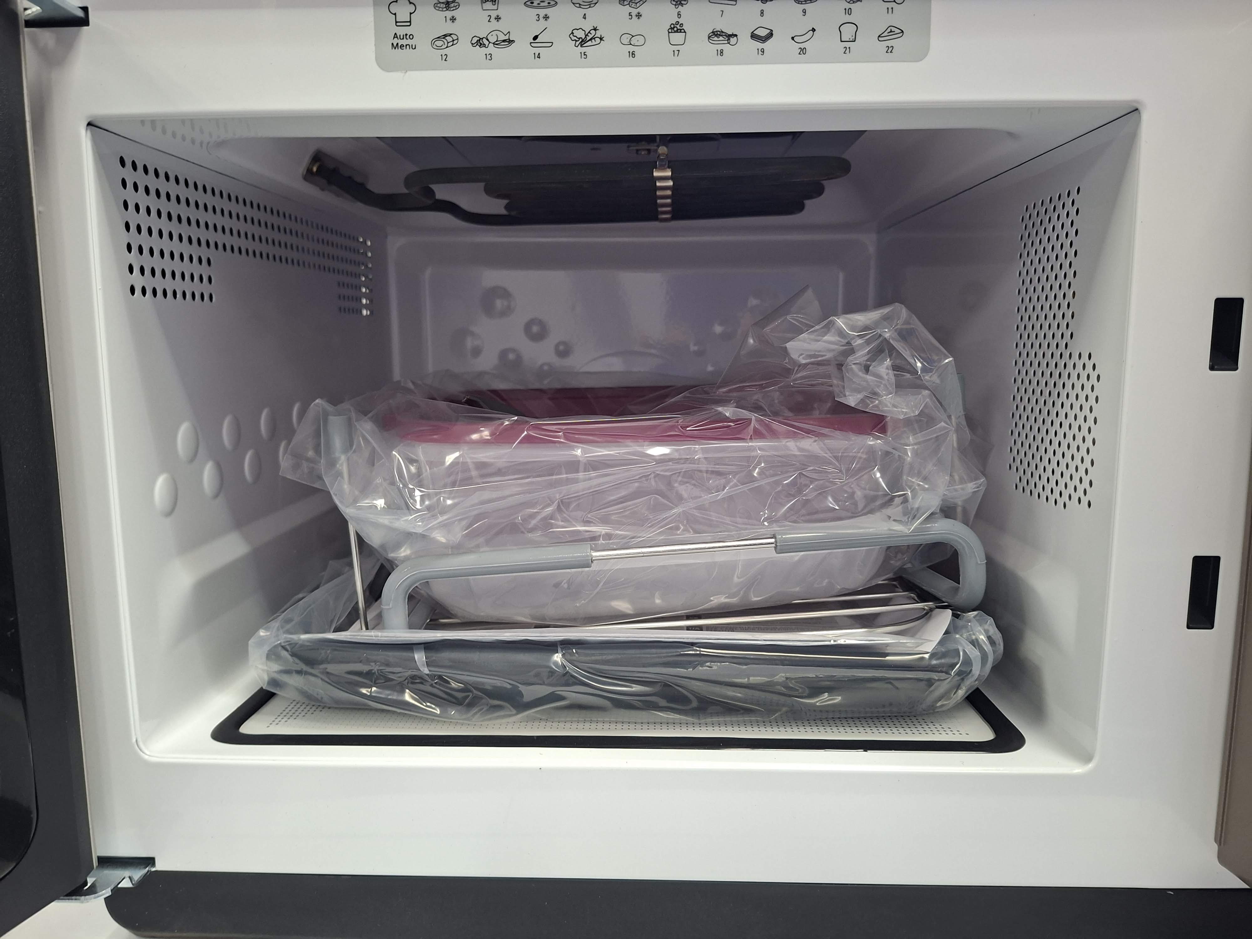 Mikrotalasna Whirlpool MWF 427 SL, 25L