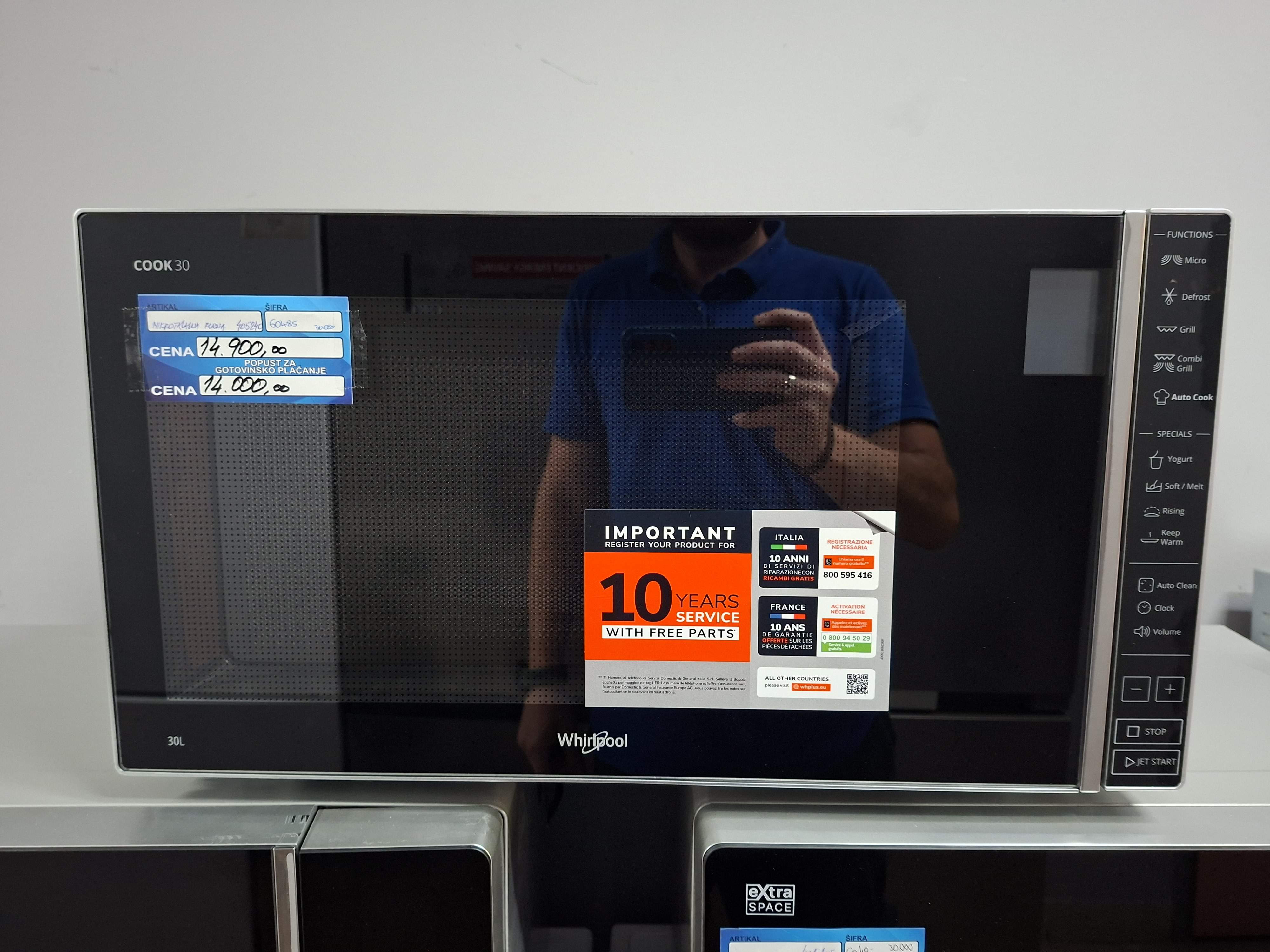 Mikrotalasna Whirlpool  MWP 303 SB, 30L
