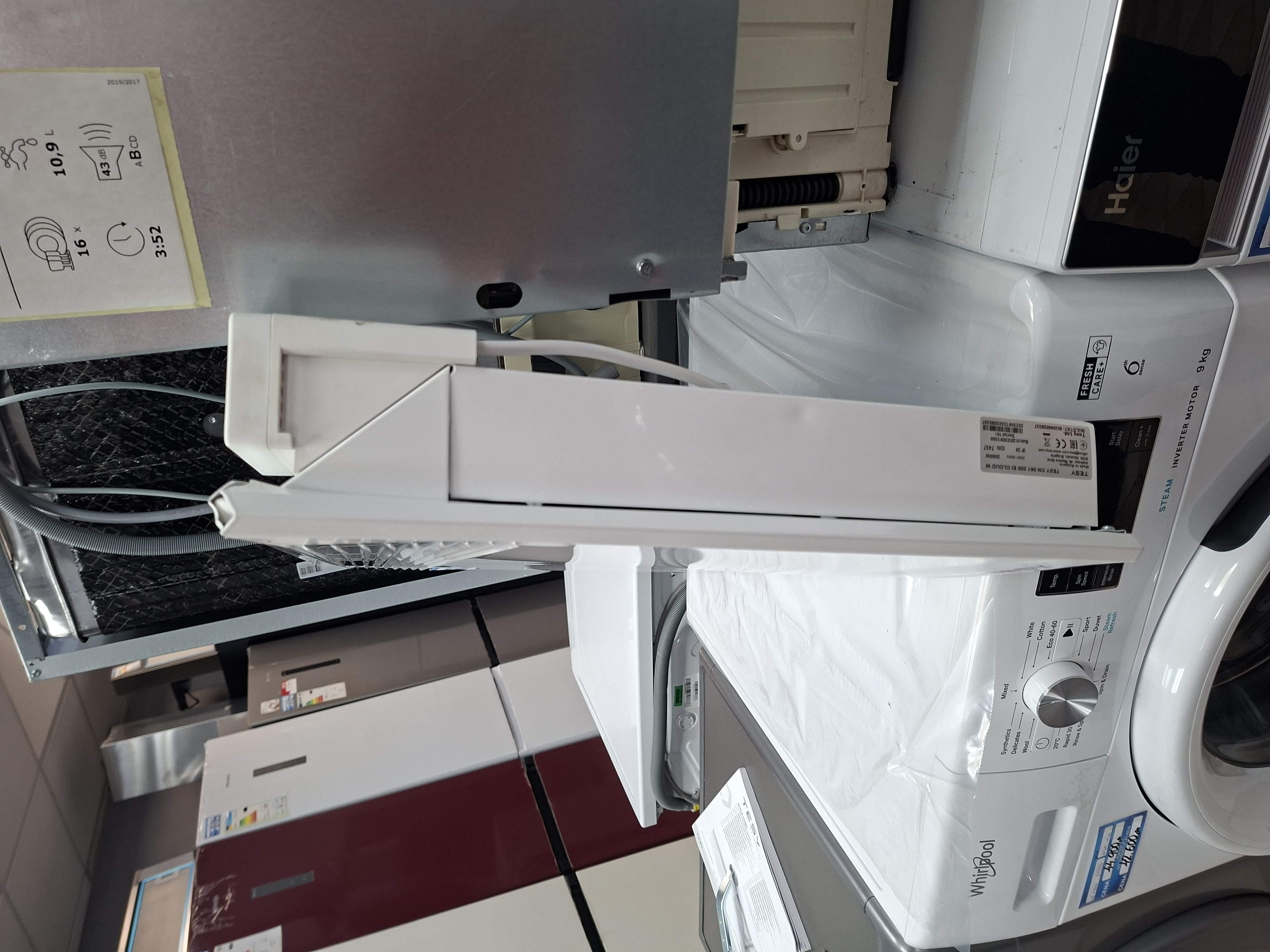 Panelni Radijator TESY CN 051 200 EI CLOUD W 