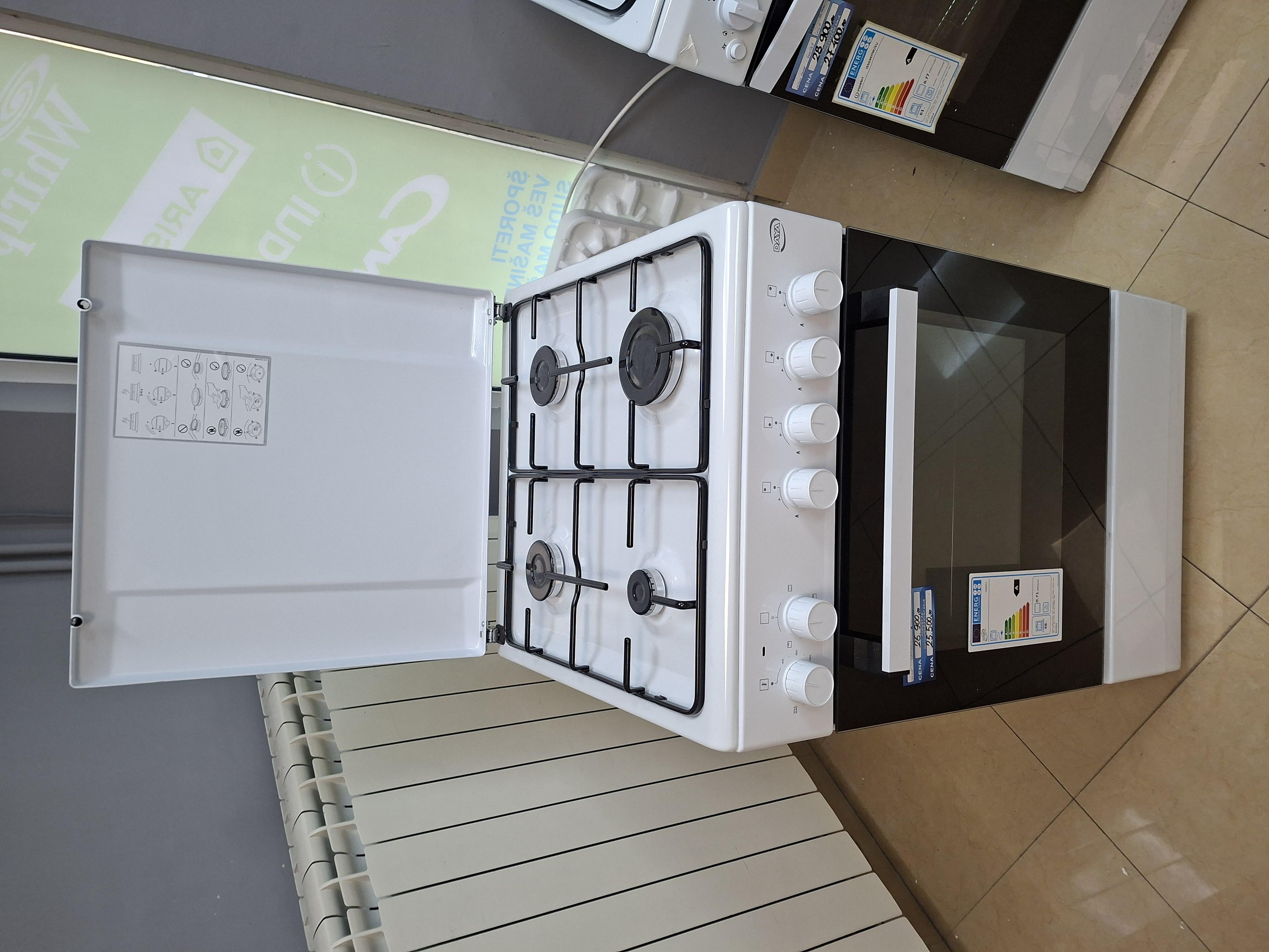 Plinski Šporet Daya CG50FE , 50 cm.