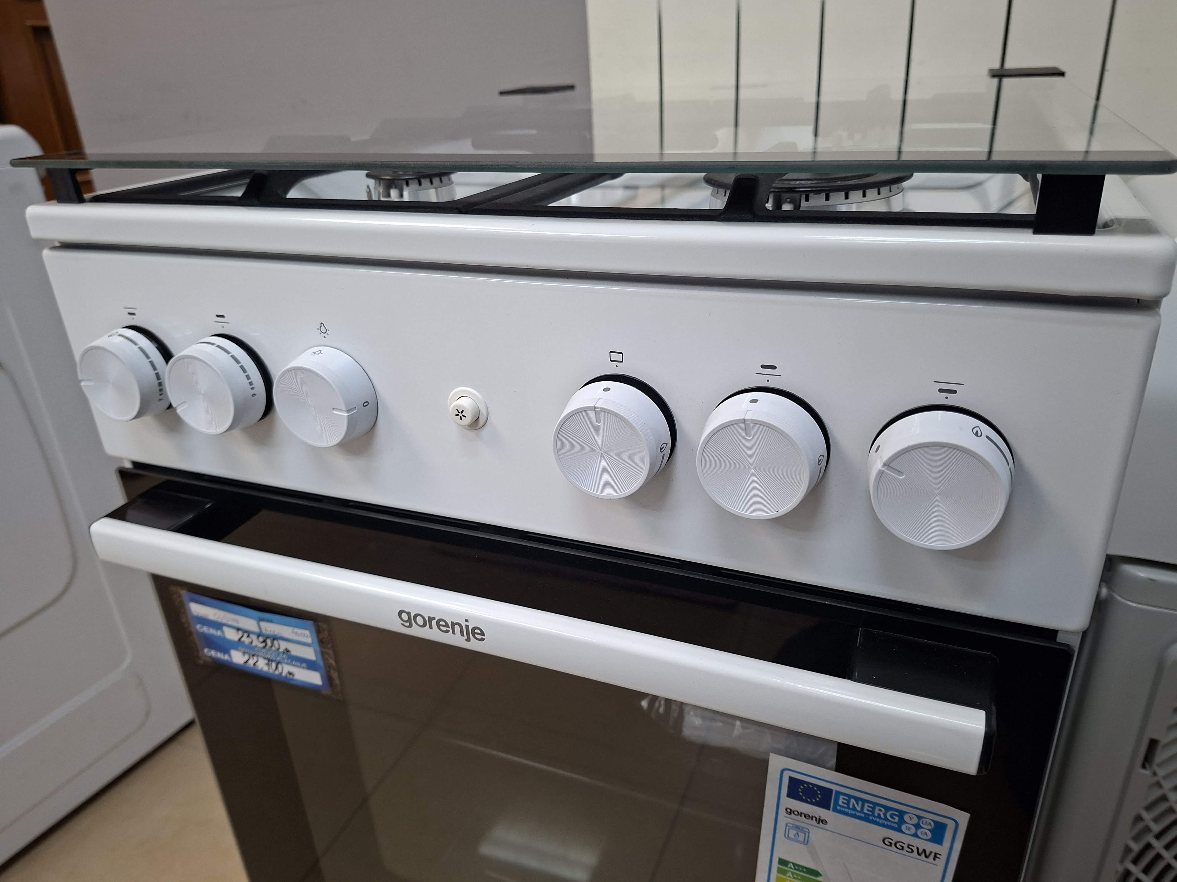 Plinski Šporet Gorenje GG5WF , 50 cm.