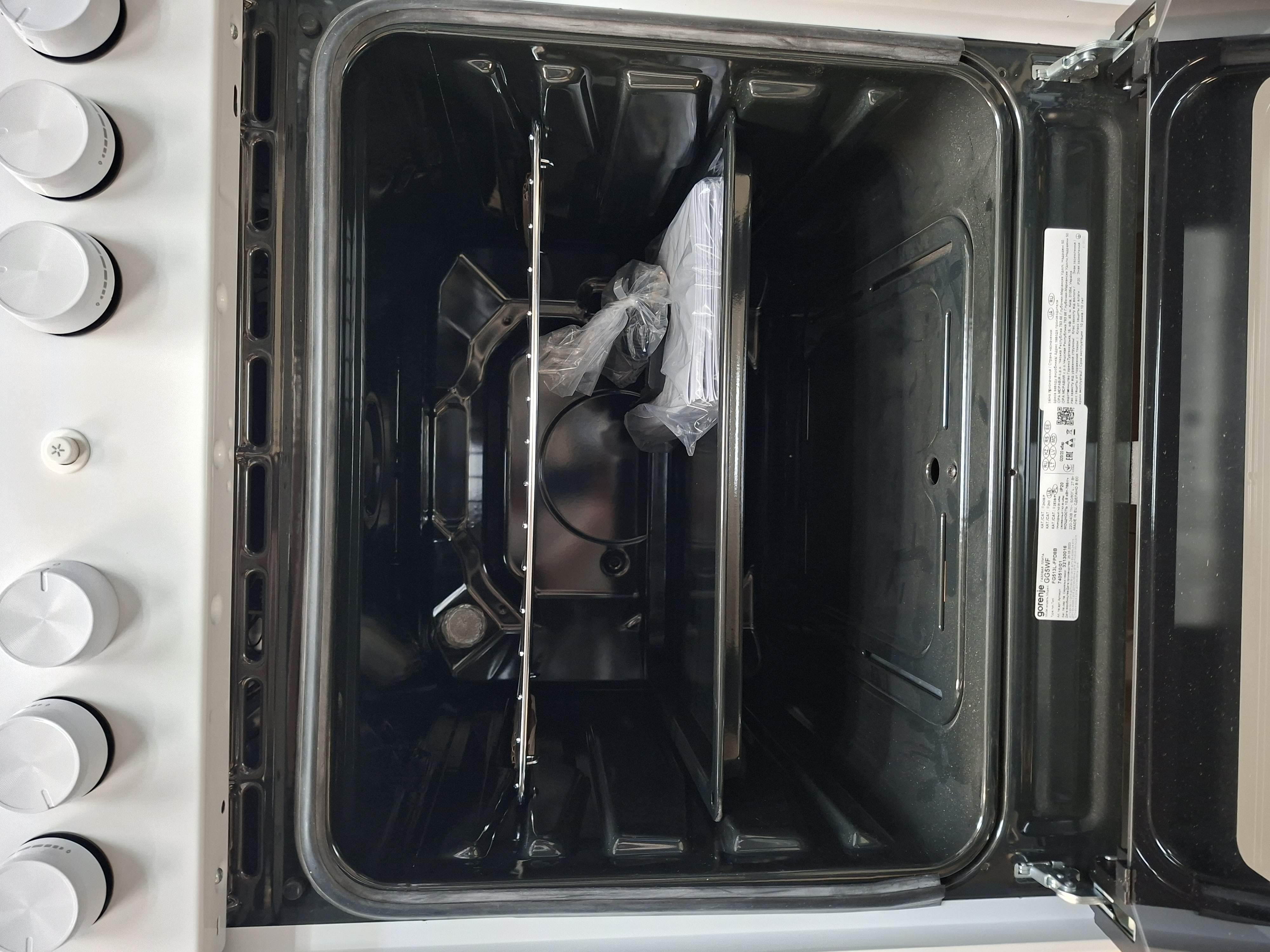 Plinski Šporet Gorenje GG5WF , 50 cm.