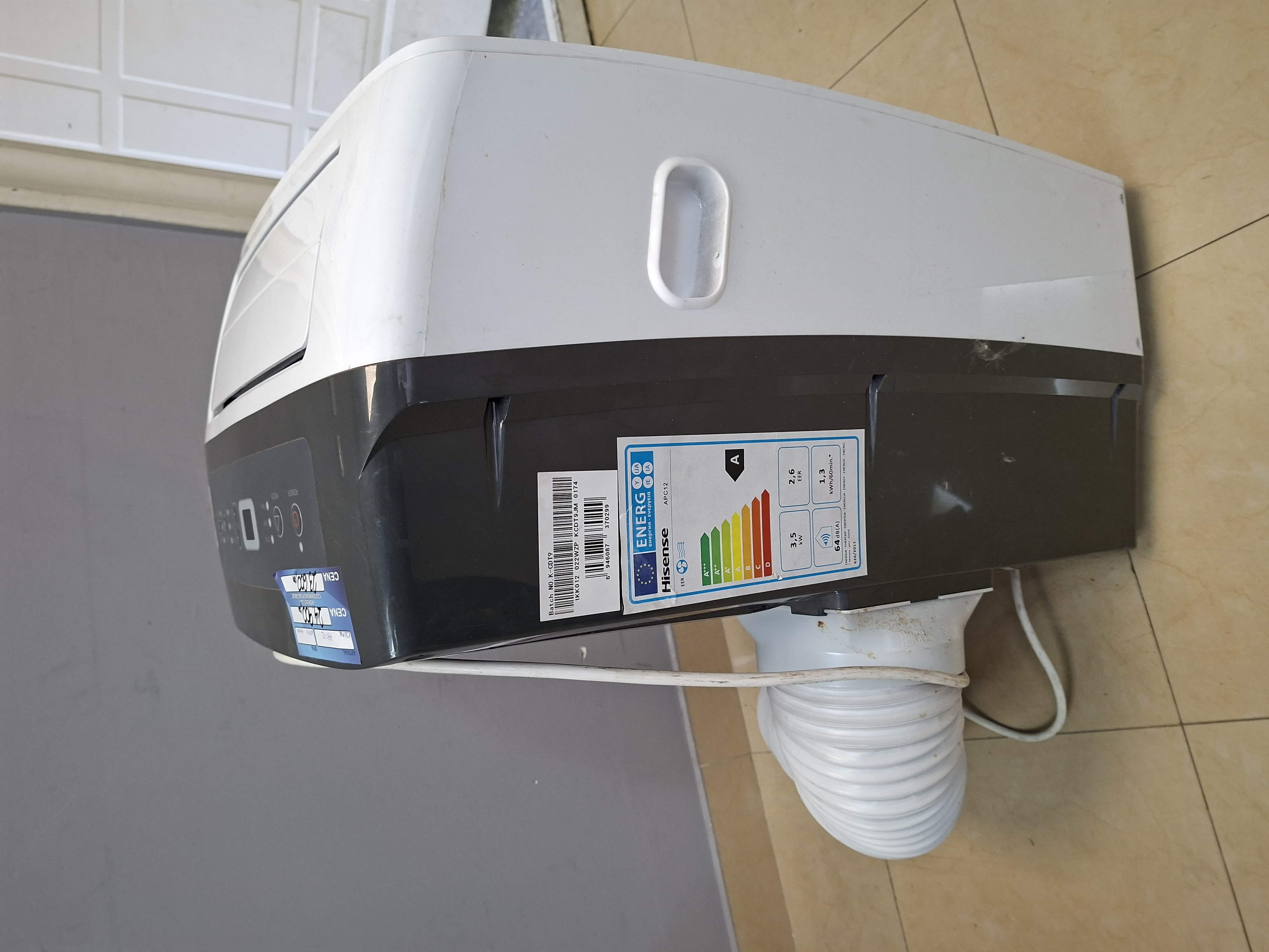 Pokretna klima Hisense APC12 , 12000 btu