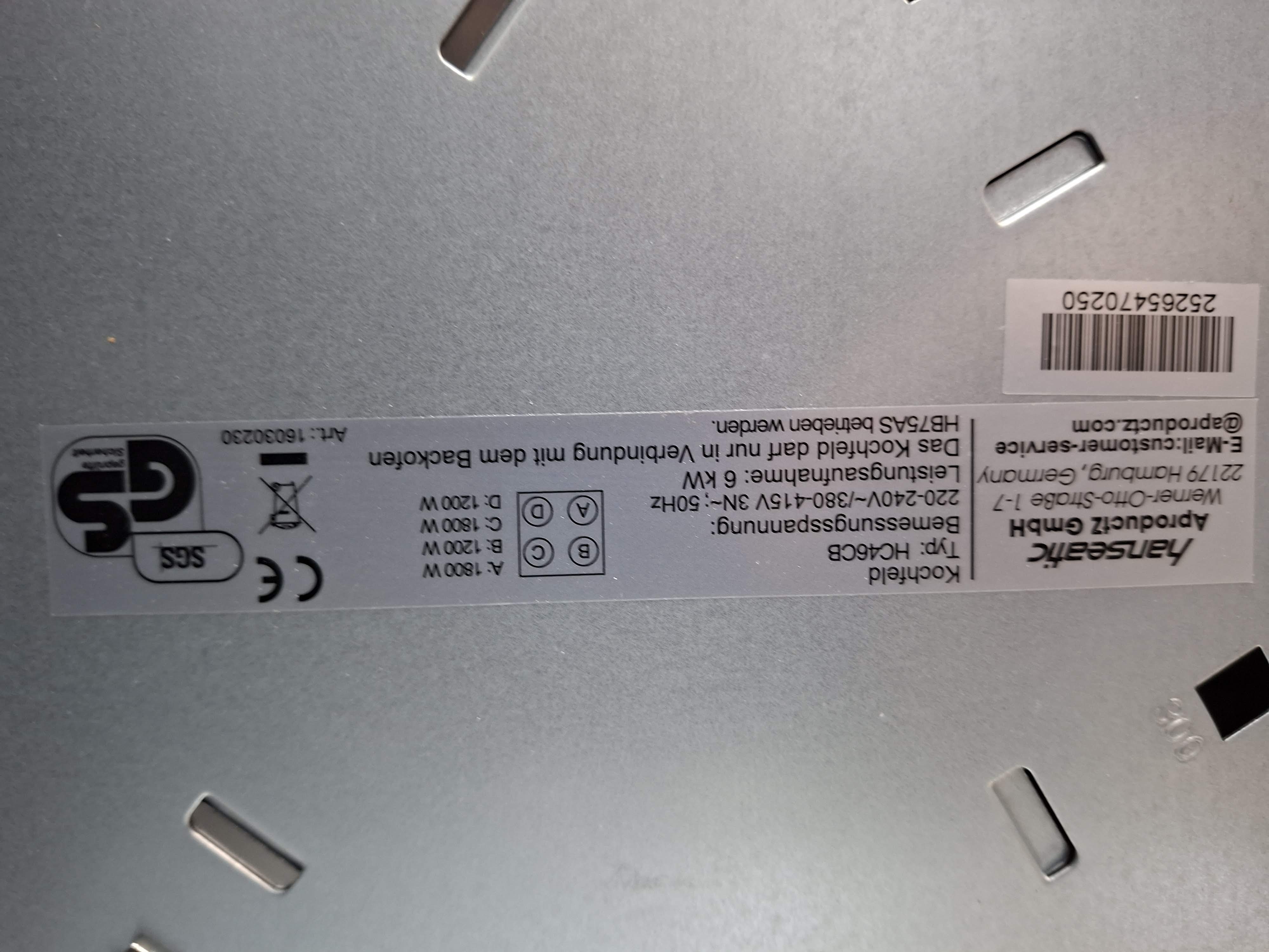 Set (Rerna+Ploča) Hanseatic HB75AS+HC46CB