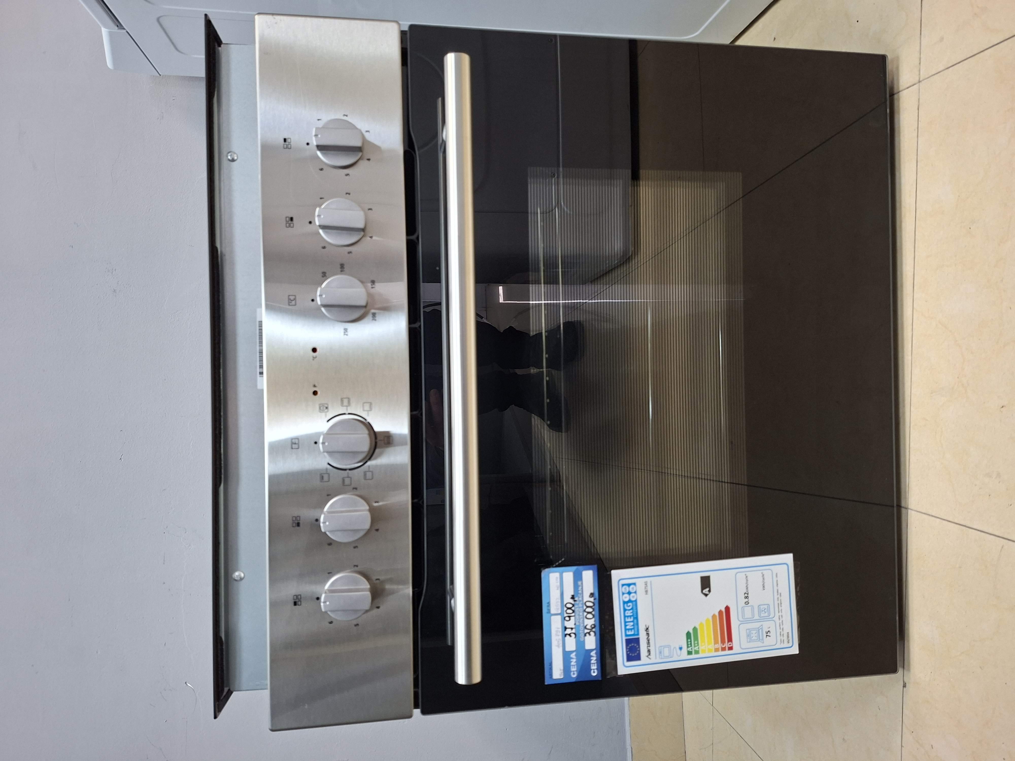 Set (Rerna+Ploča) Hanseatic HB75AS+HC46CB