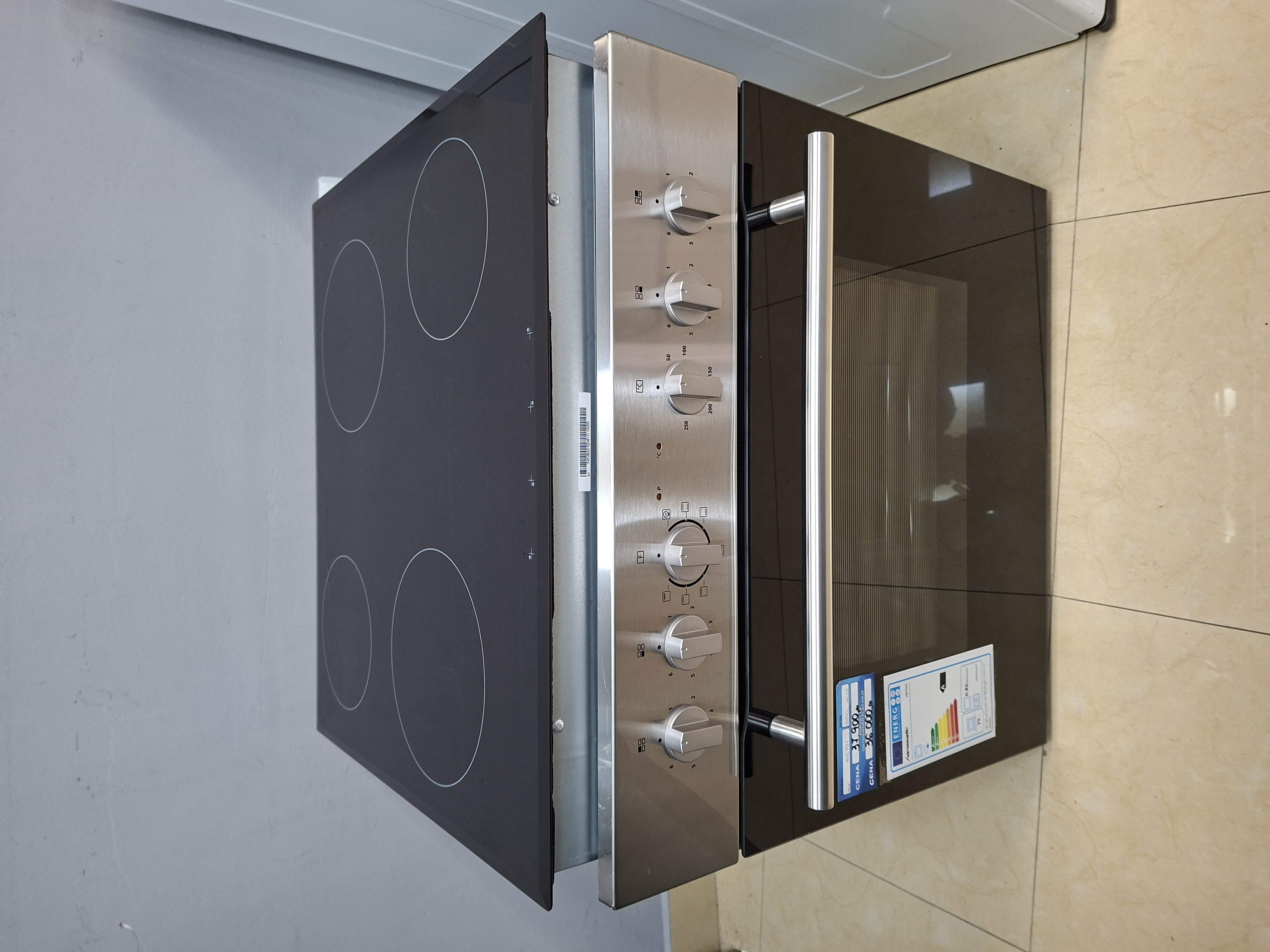 Set (Rerna+Ploča) Hanseatic HB75AS+HC46CB