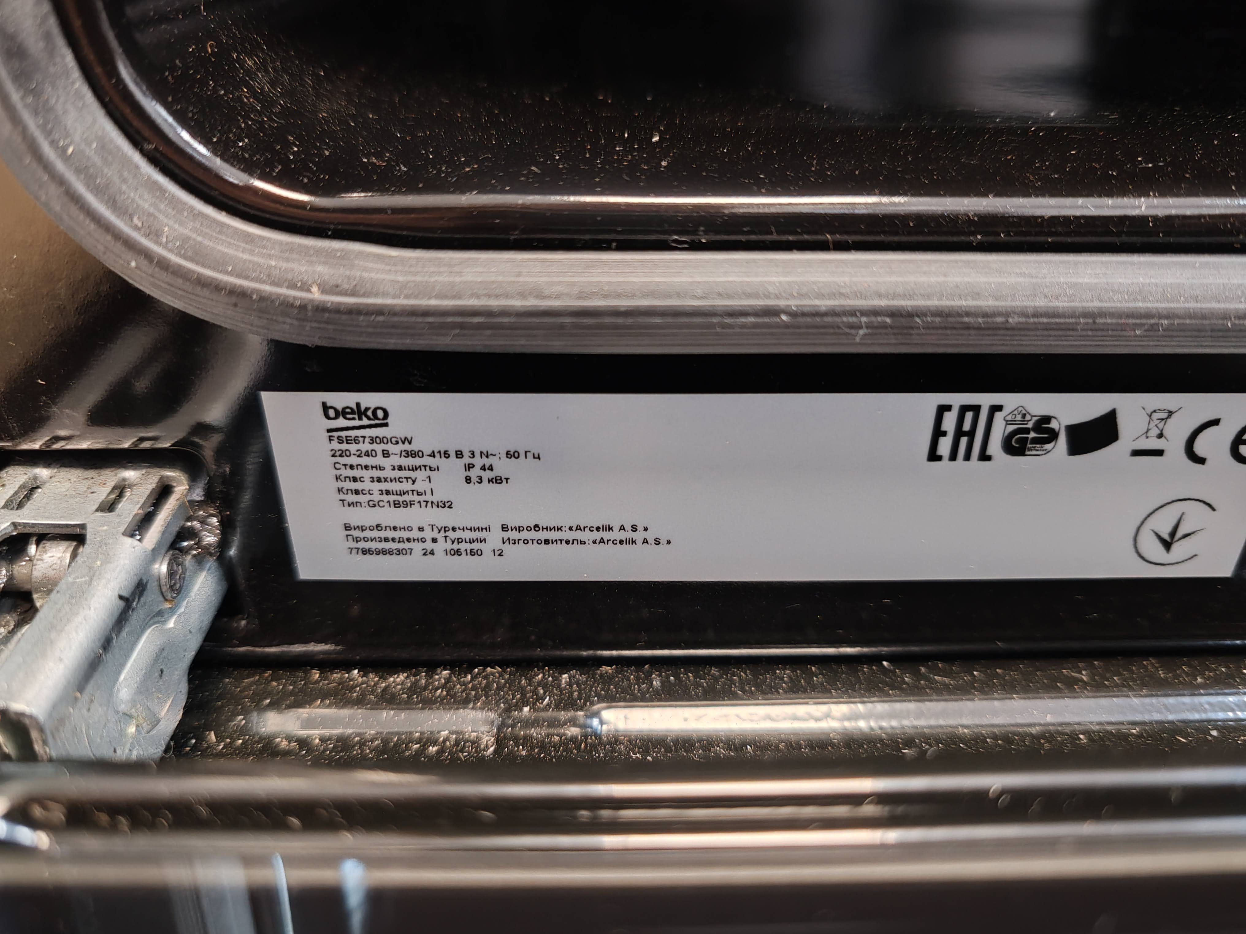 Šporet Beko FSE 67300 GW , 60 cm.
