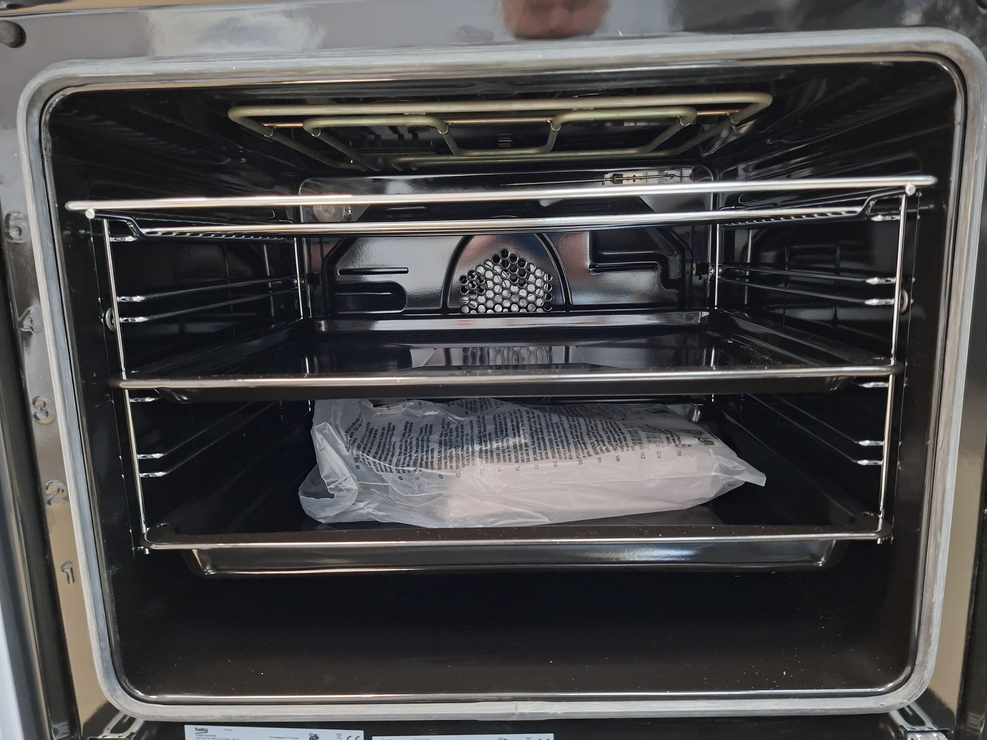 Šporet Beko FSM 67320 GWS , 72L