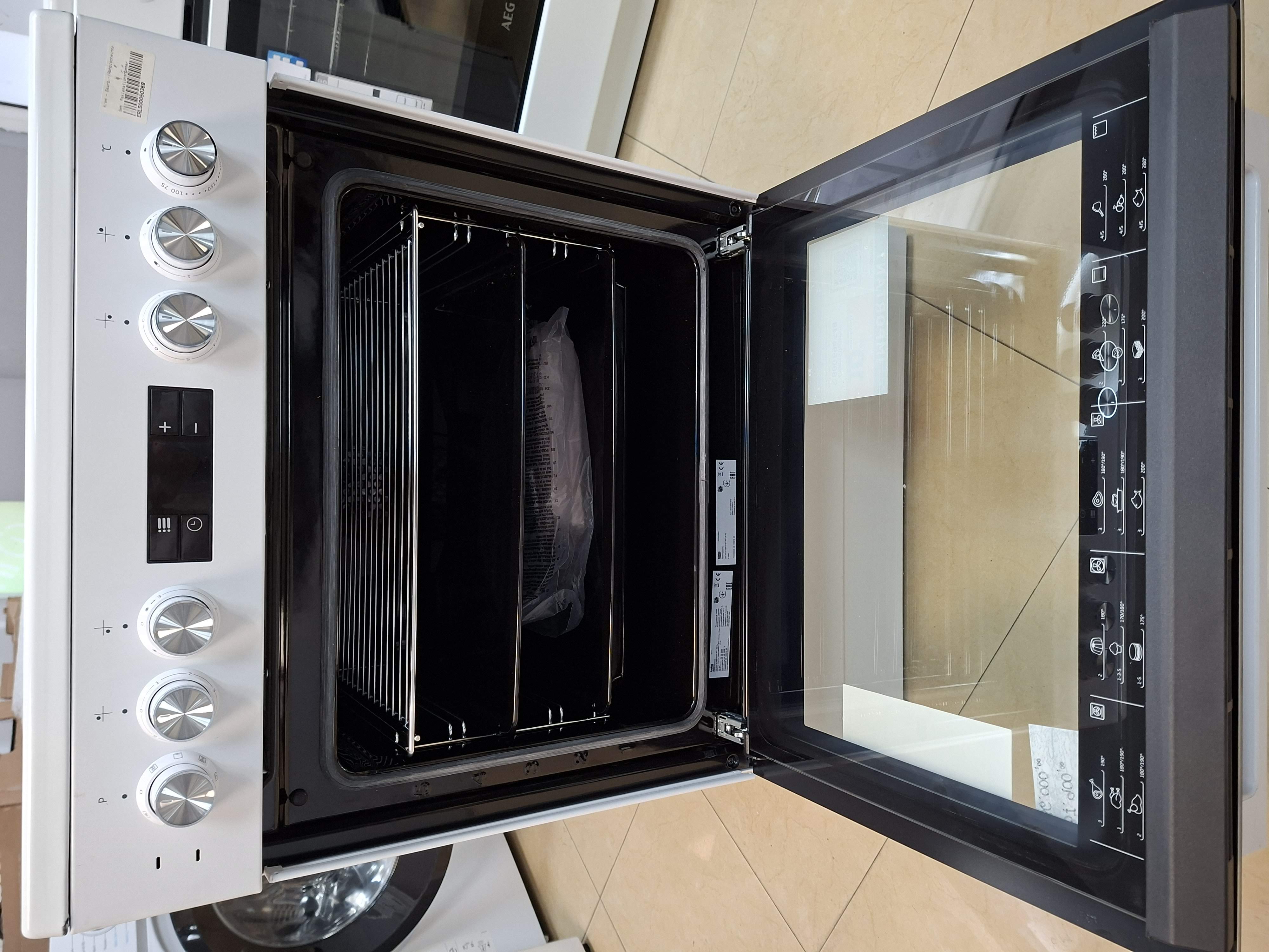 Šporet Beko FSM 67320 GWS , 72L