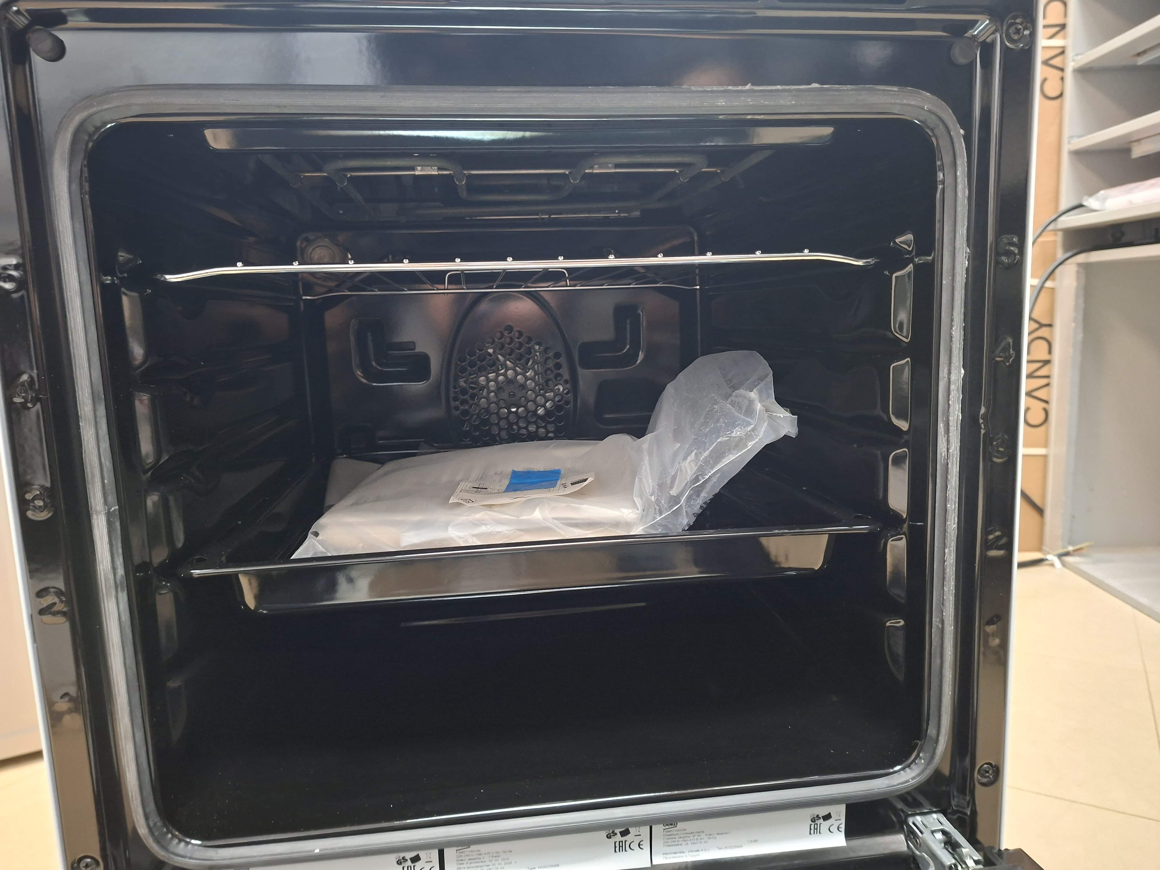 Šporet Beko FSM57100GW , 50cm