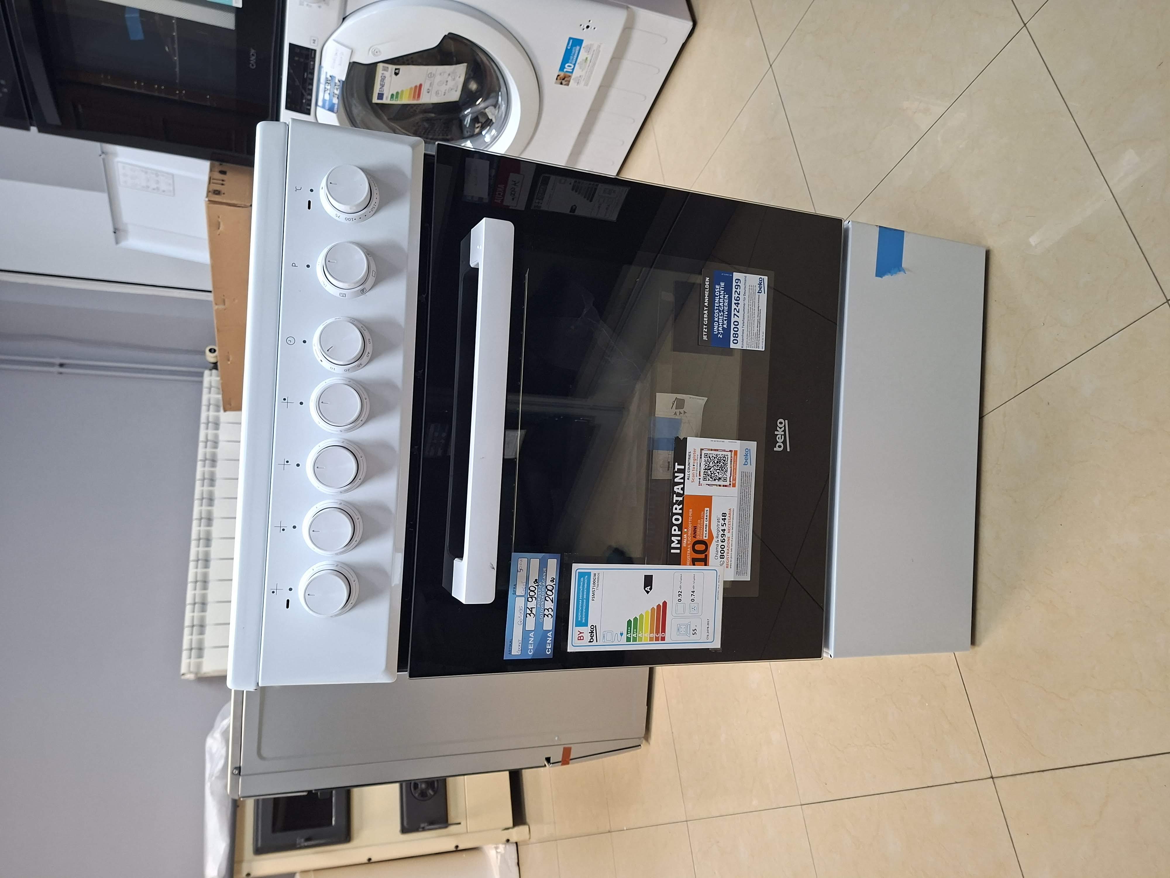 Šporet Beko FSM57100GW , 50cm