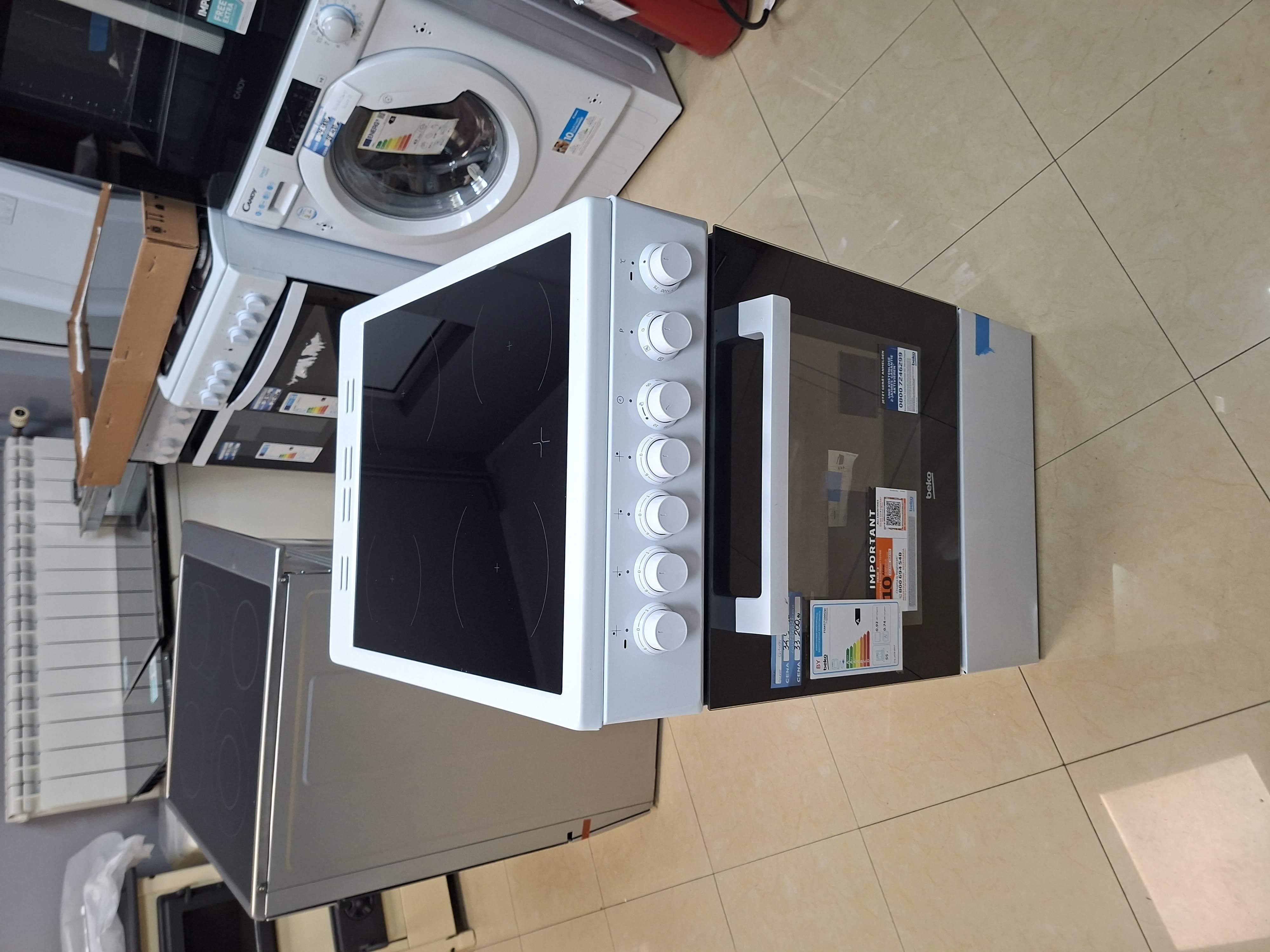Šporet Beko FSM57100GW , 50cm
