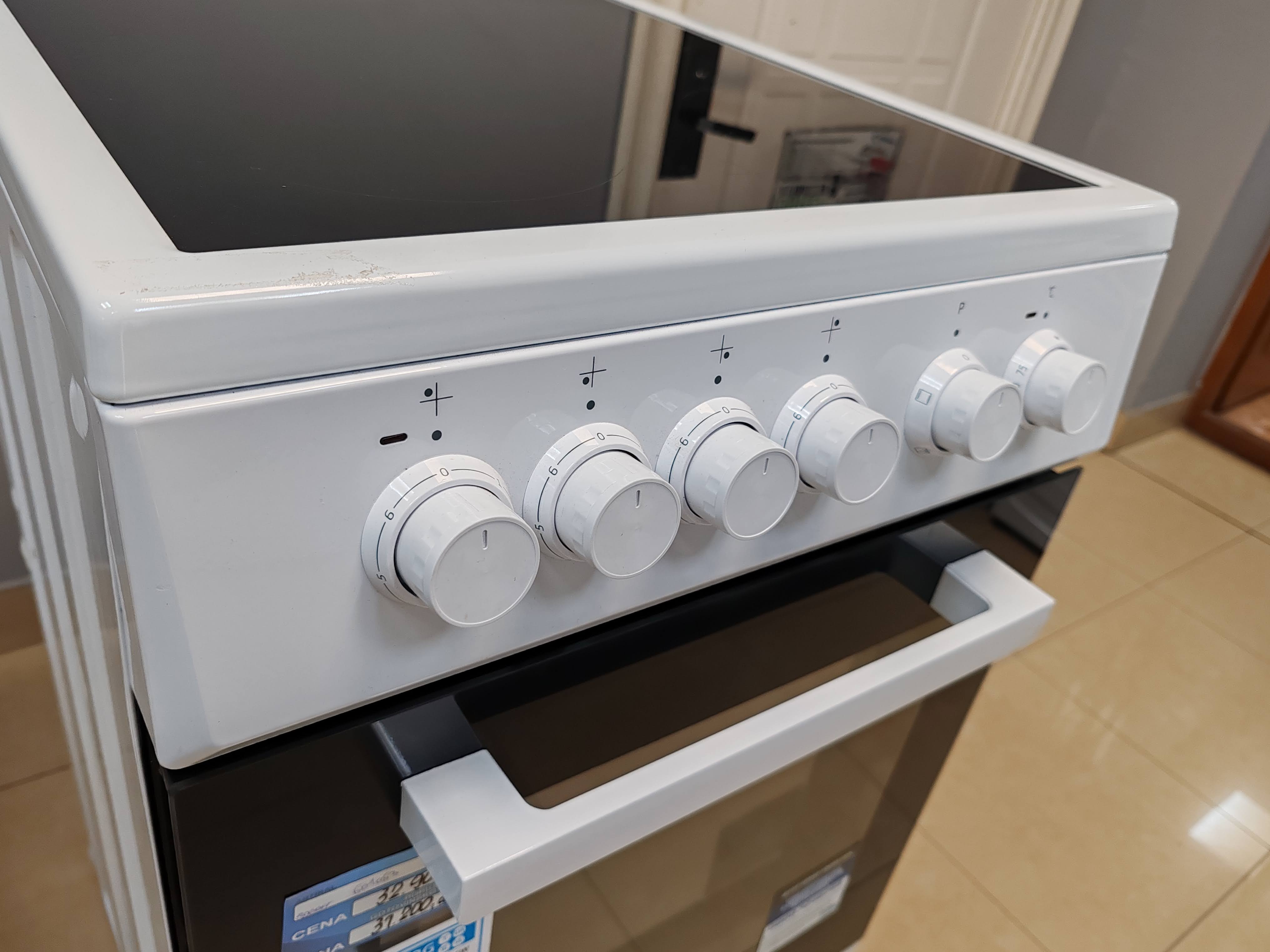 Šporet Beko FSS57000GW , 50cm