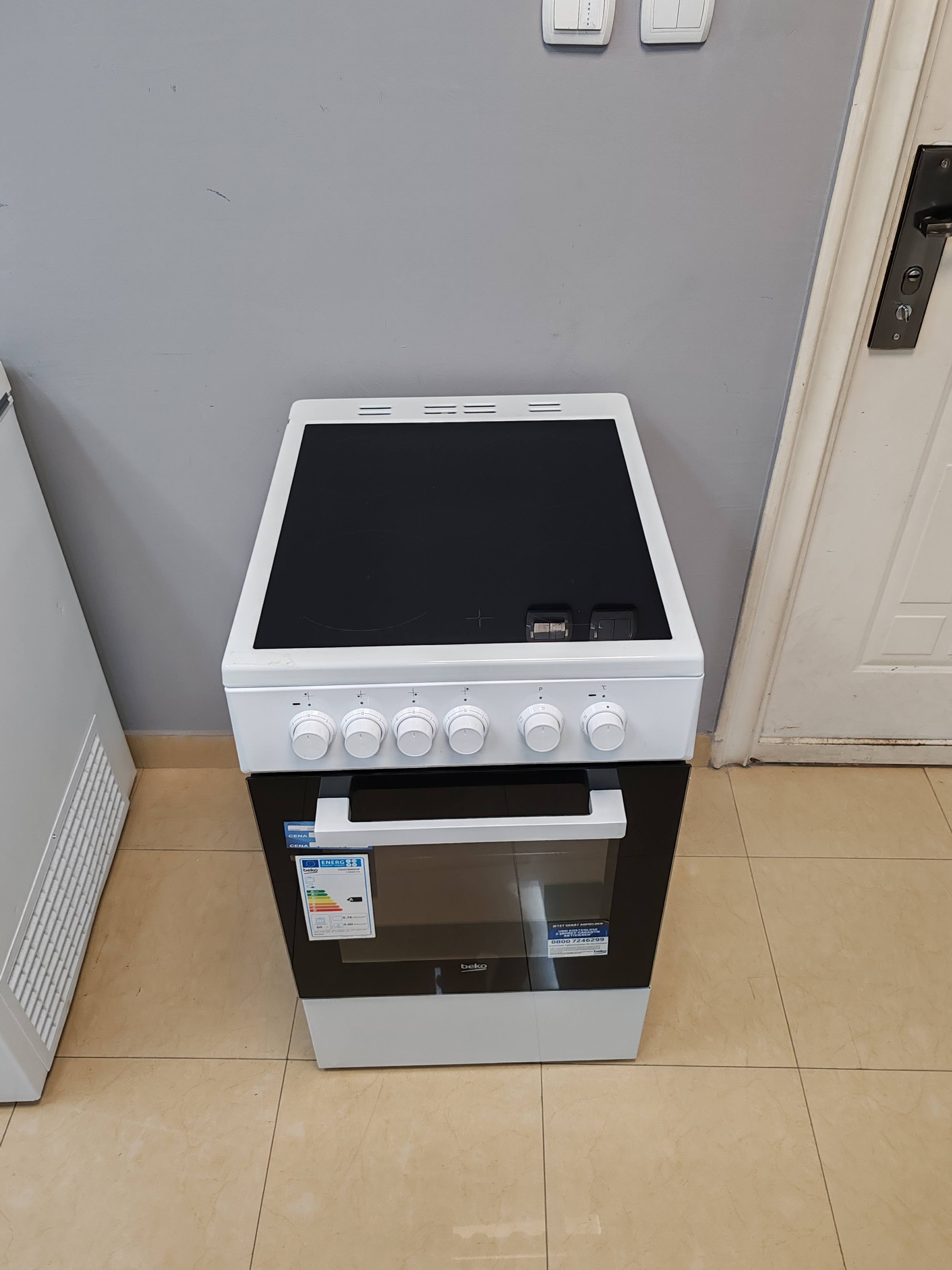 Šporet Beko FSS57000GW , 50cm