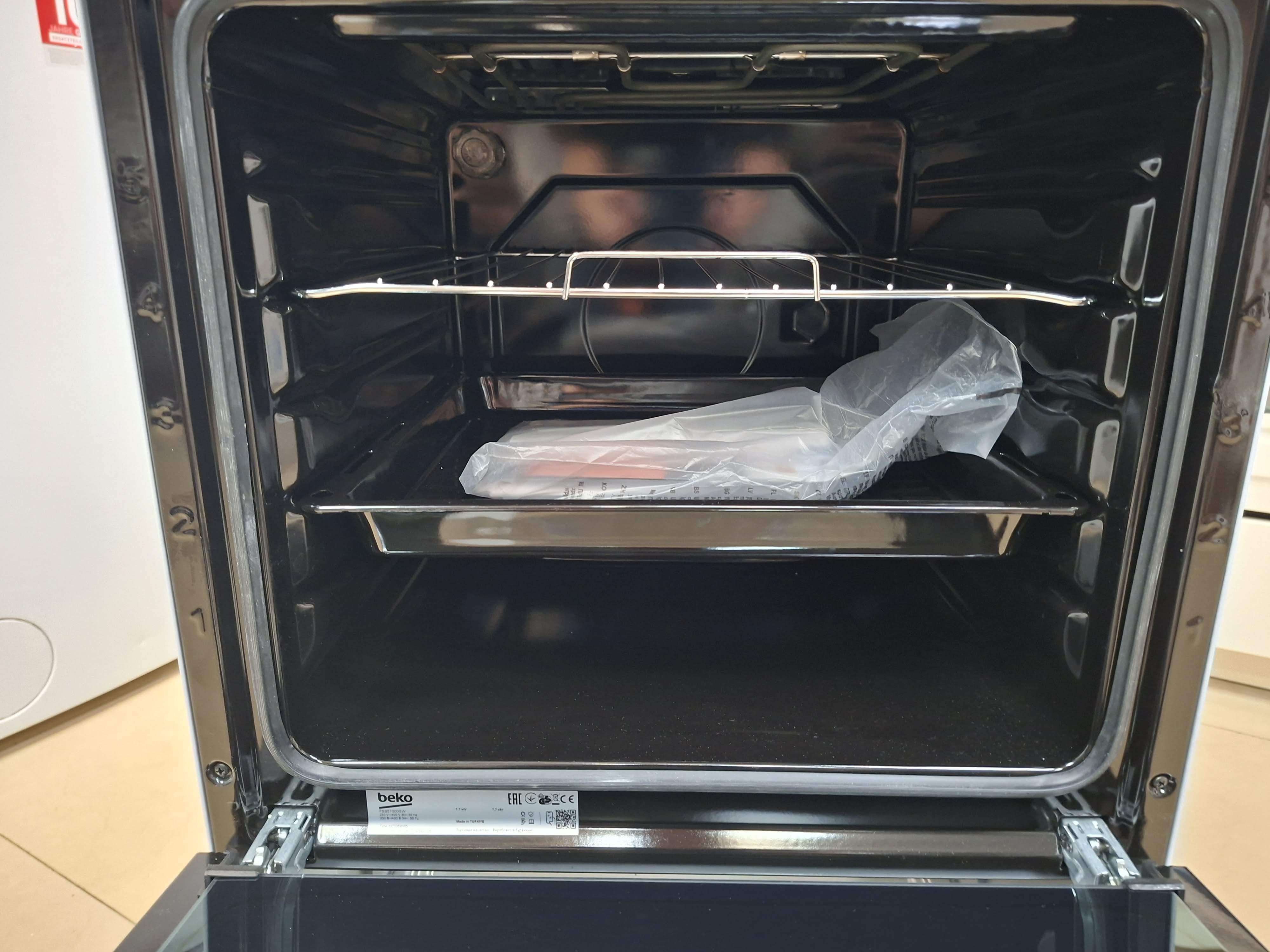 Šporet Beko FSS57000GW, 50cm