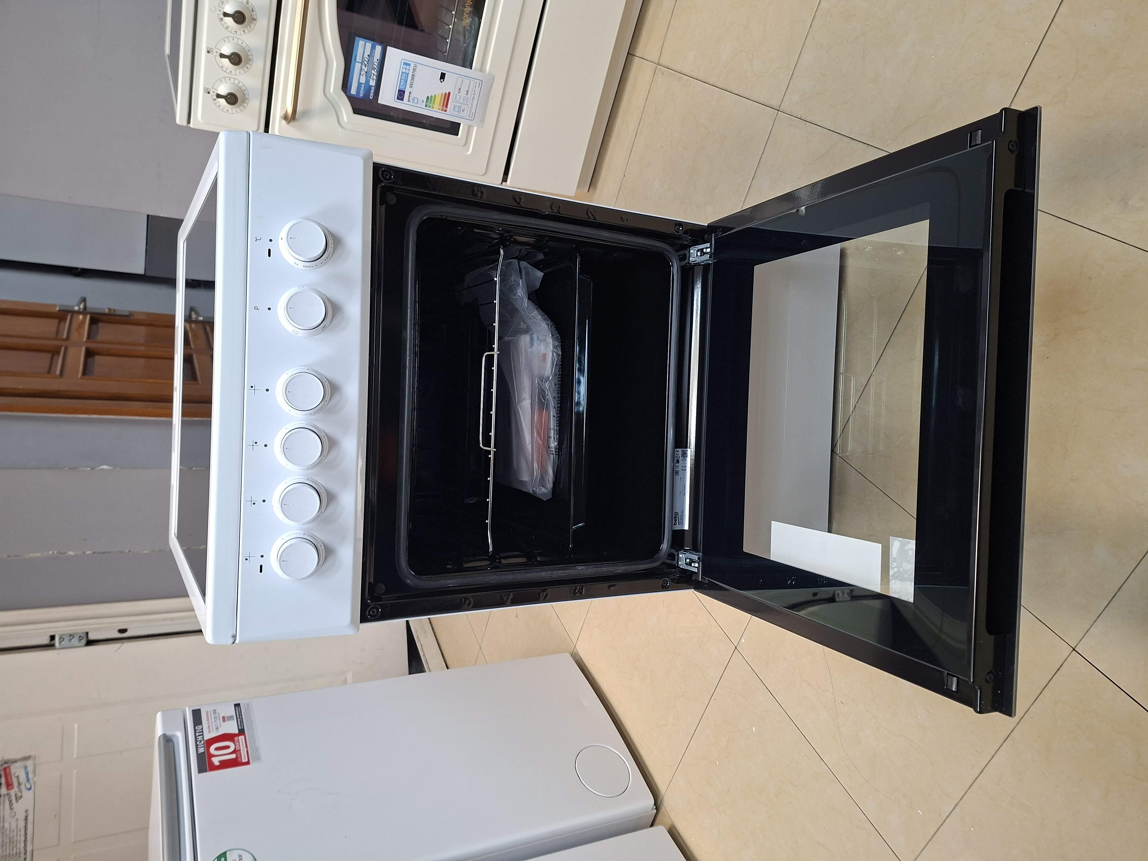 Šporet Beko FSS57000GW, 50cm