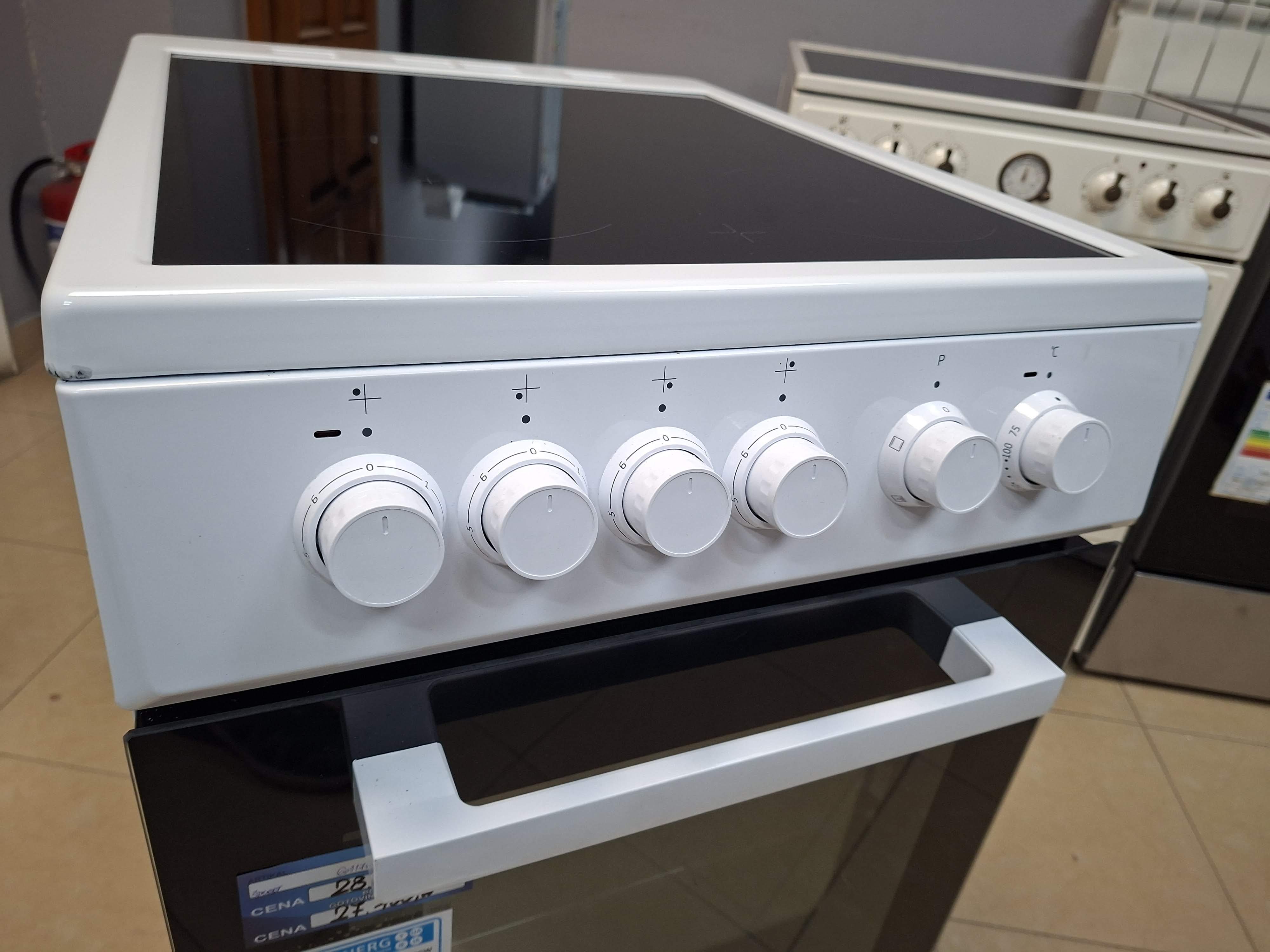 Šporet Beko FSS57000GW, 50cm