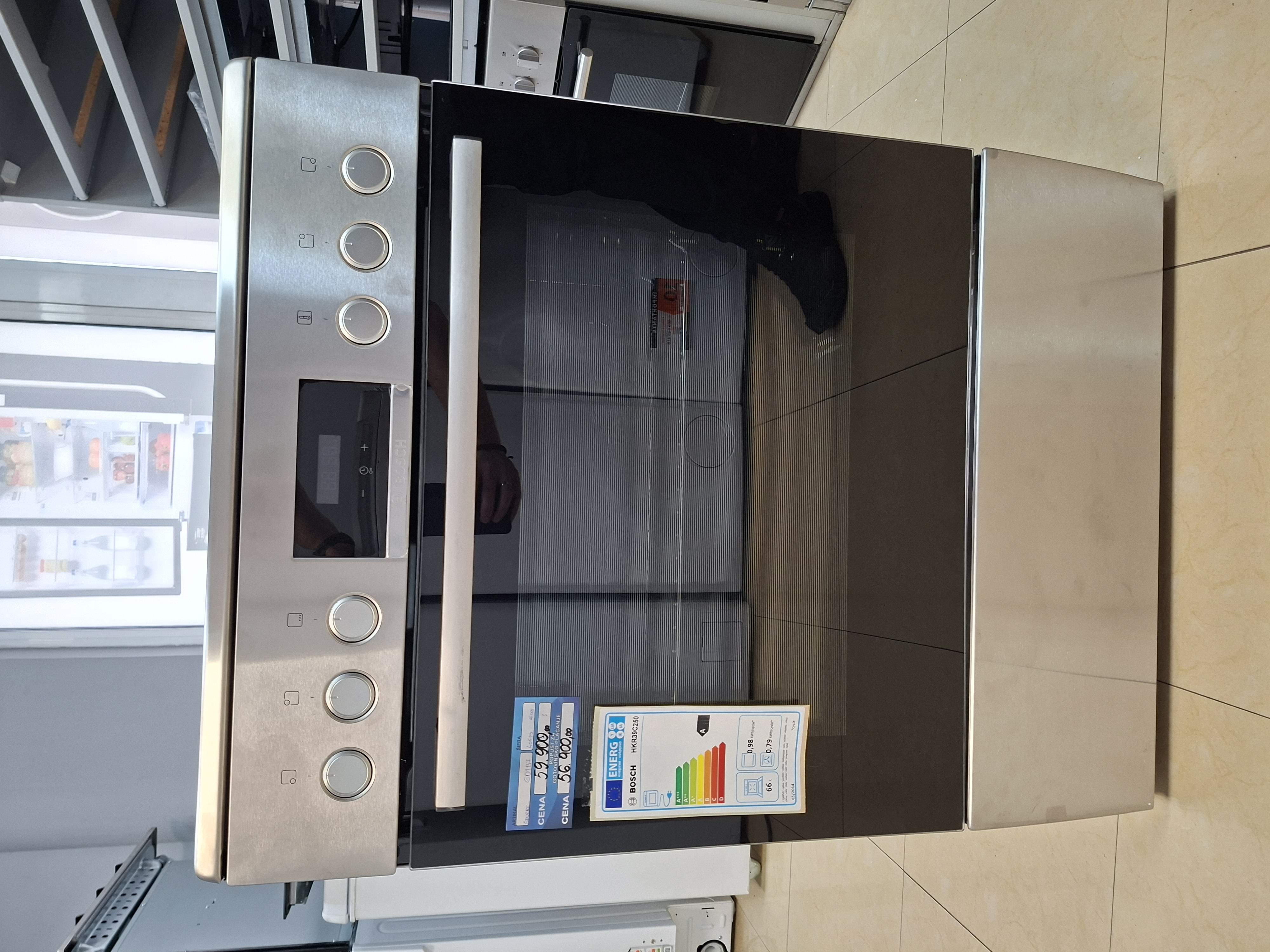 Šporet Bosch HKR39C250, 60 cm
