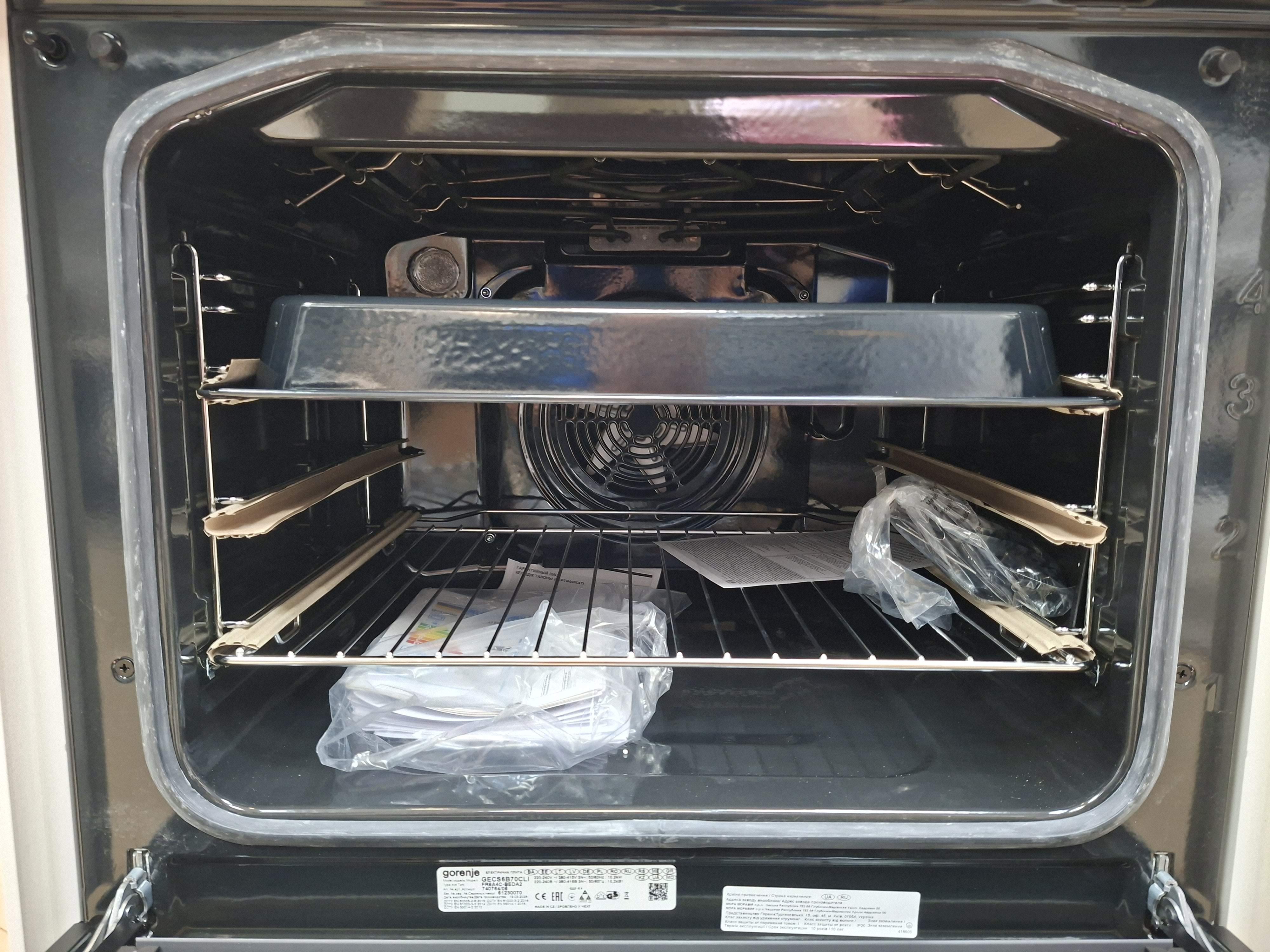 Šporet Gorenje GECS6B70CLI , 71l