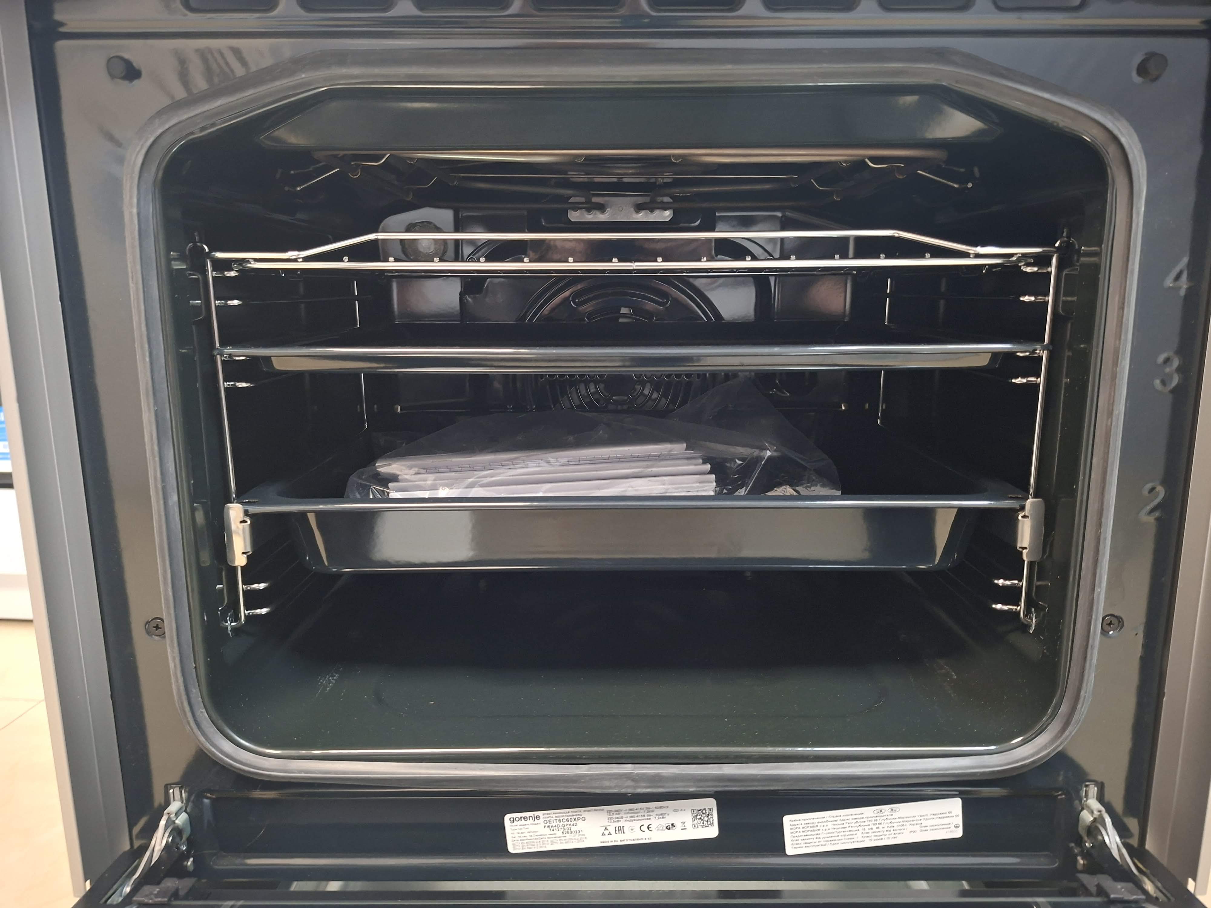 Šporet Gorenje GEIT6C60XPG , Indukcija